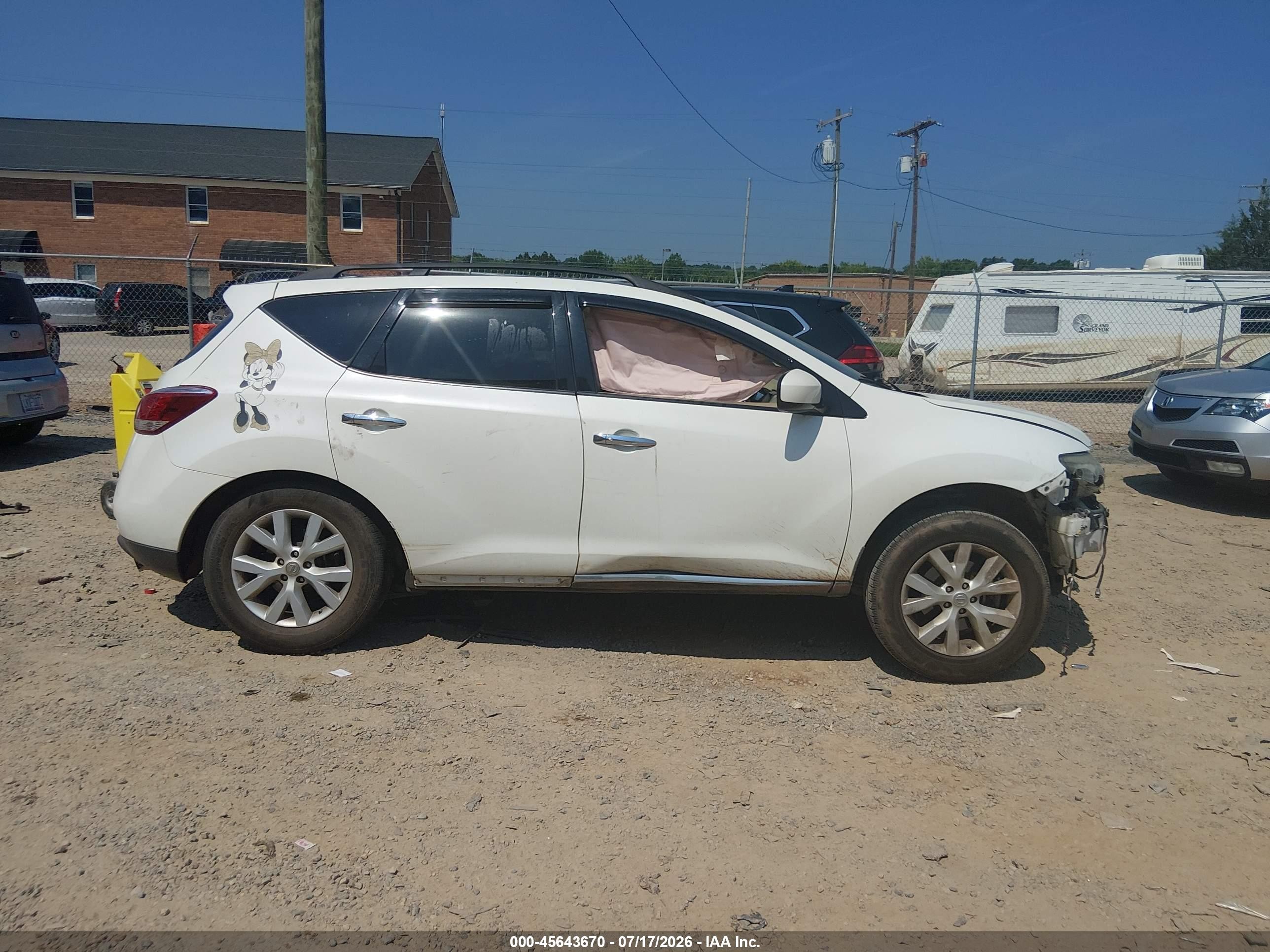 2013 Nissan Murano Sl Белый vin: JN8AZ1MU8DW211502