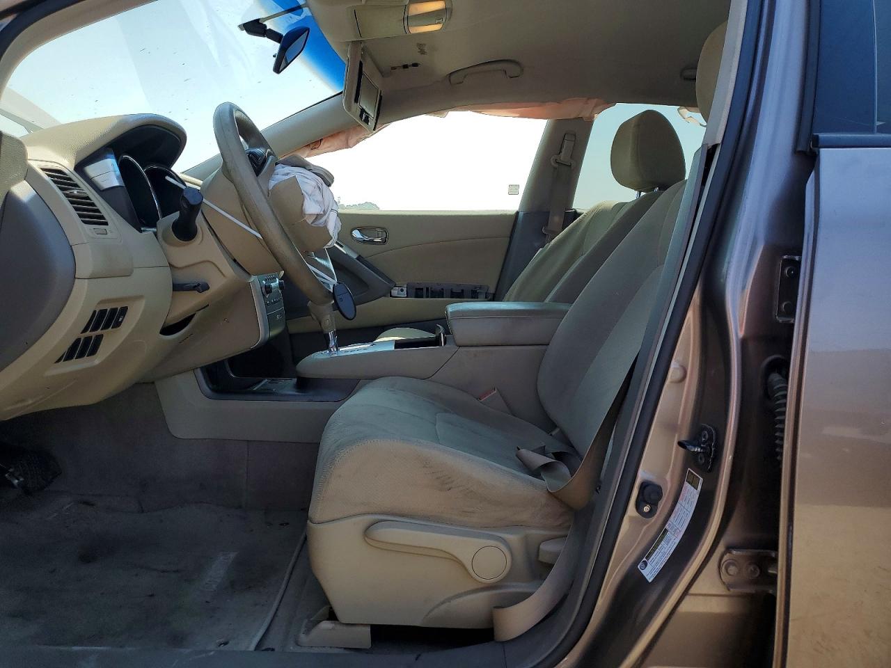2011 Nissan Murano S Коричневый vin: JN8AZ1MU9BW065379