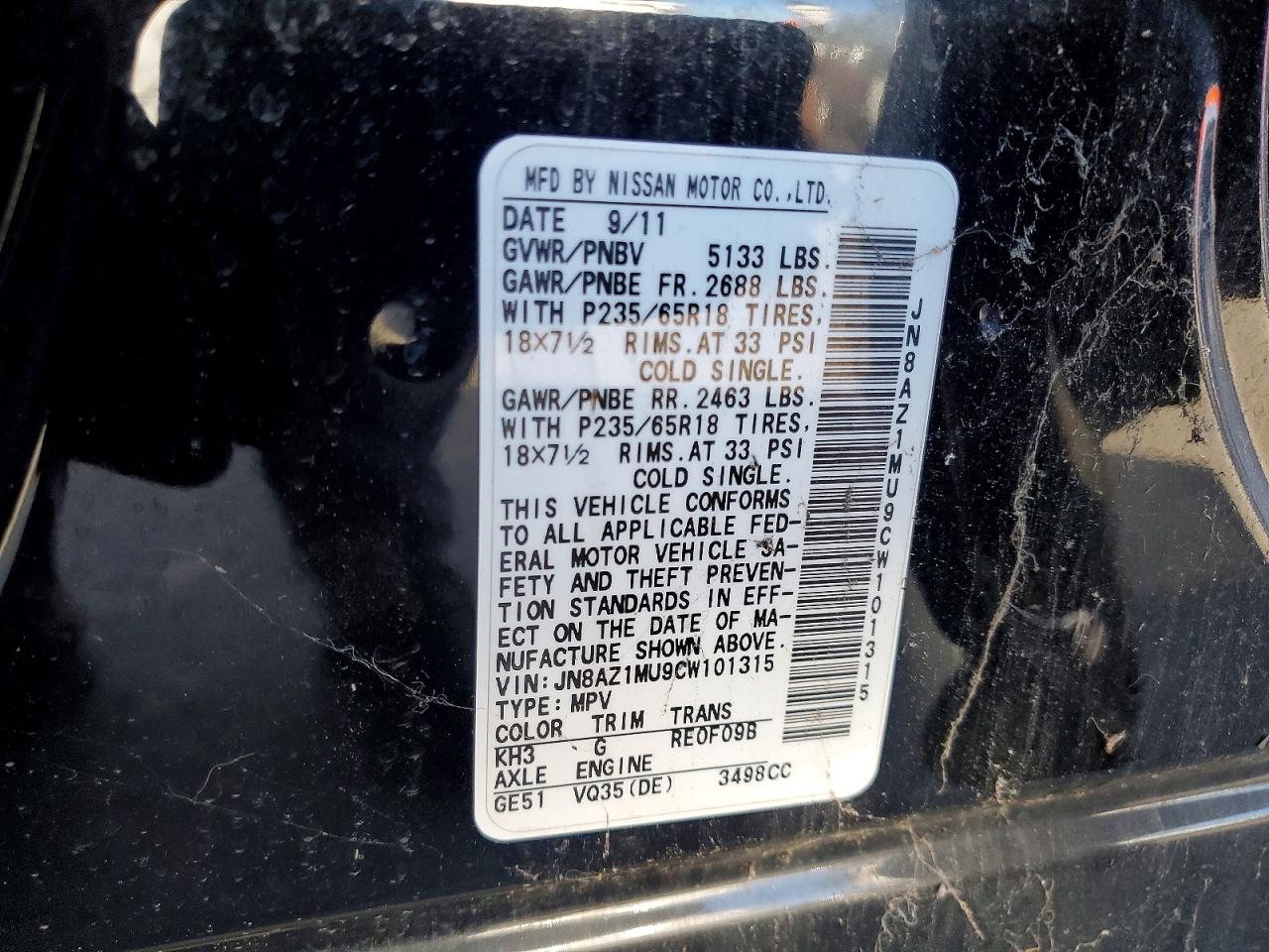2012 Nissan Murano S Черный vin: JN8AZ1MU9CW101315