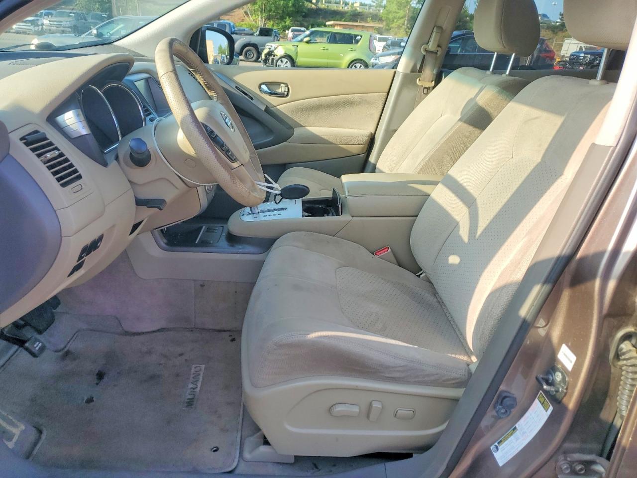 2014 Nissan Murano S Коричневый vin: JN8AZ1MU9EW419115