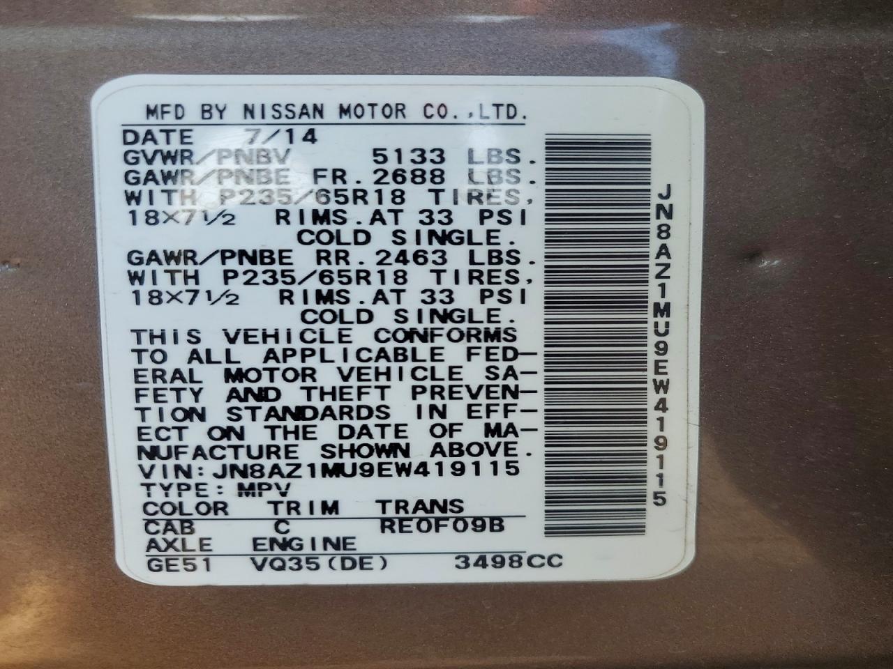 2014 Nissan Murano S Коричневый vin: JN8AZ1MU9EW419115