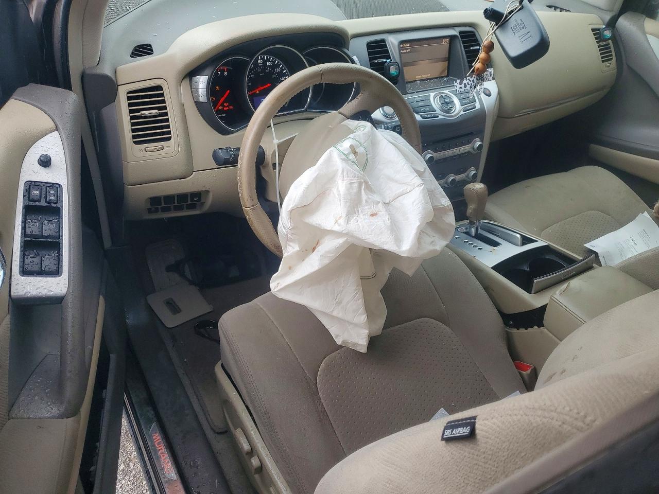2014 Nissan Murano Sv Коричневый vin: JN8AZ1MU9EW419650