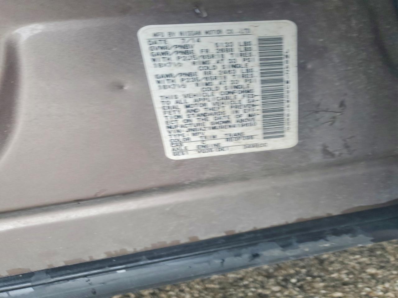 2014 Nissan Murano Sv Коричневый vin: JN8AZ1MU9EW419650