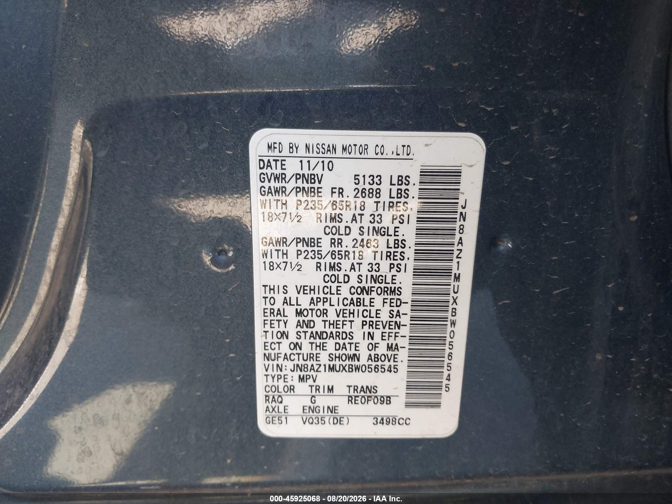 2011 Nissan Murano S Синий vin: JN8AZ1MUXBW056545