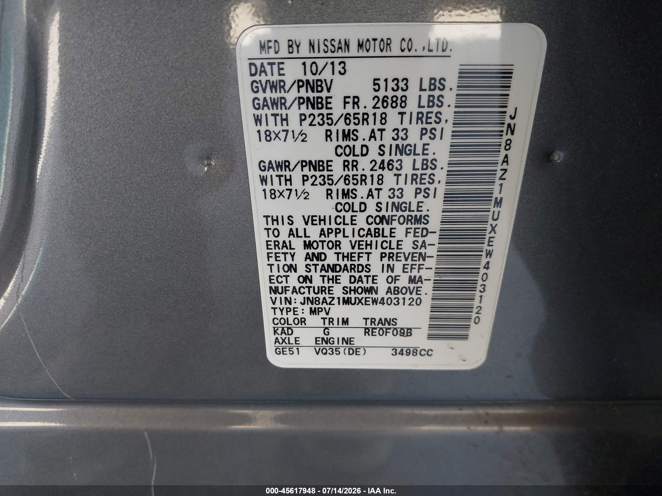 2014 Nissan Murano Sl Серый vin: JN8AZ1MUXEW403120