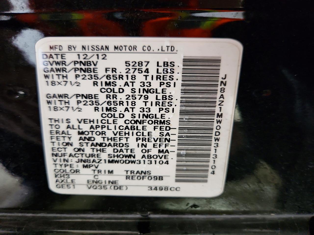 2013 Nissan Murano S Черный vin: JN8AZ1MW0DW313104