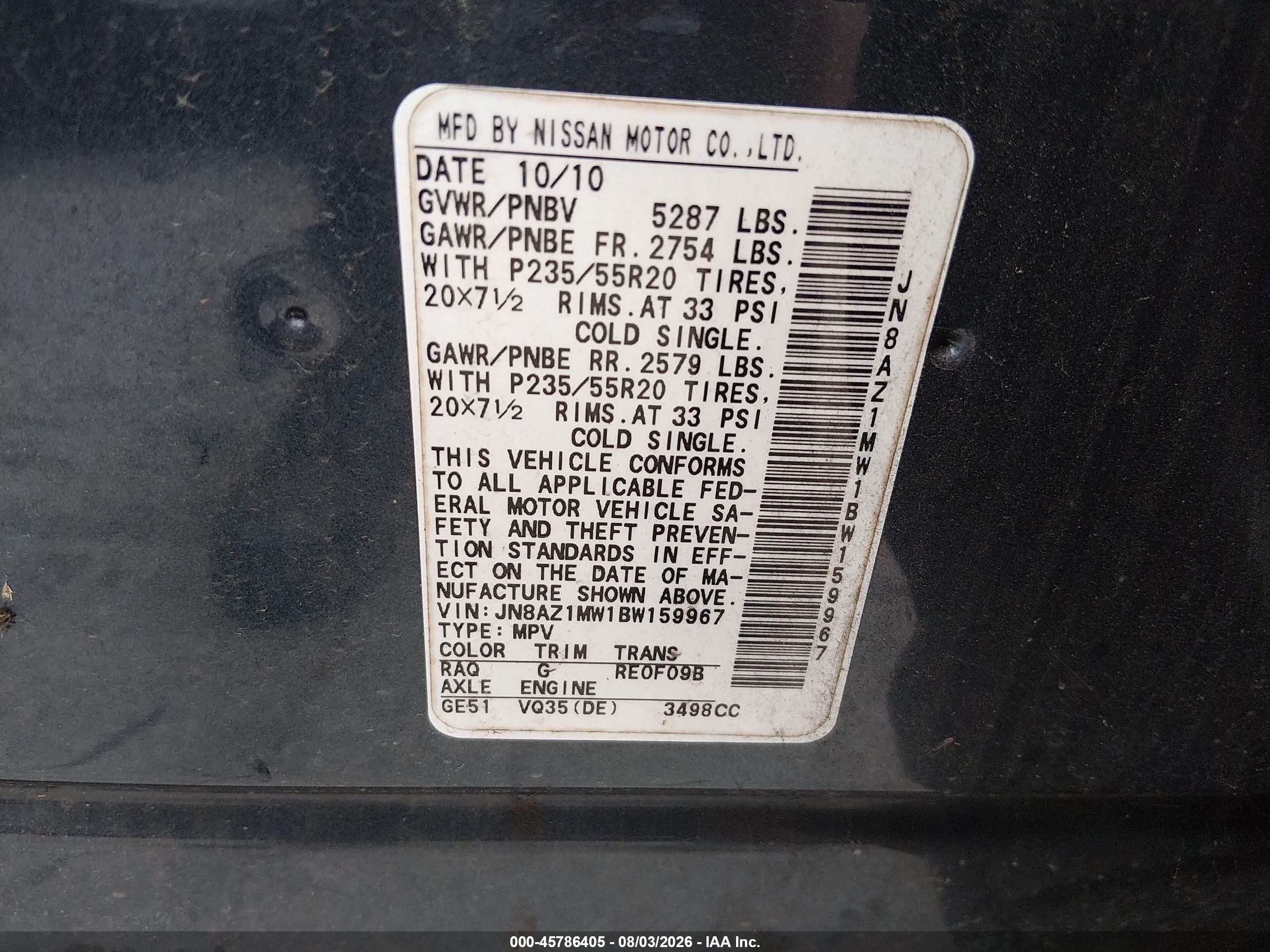 2011 Nissan Murano Le Серый vin: JN8AZ1MW1BW159967