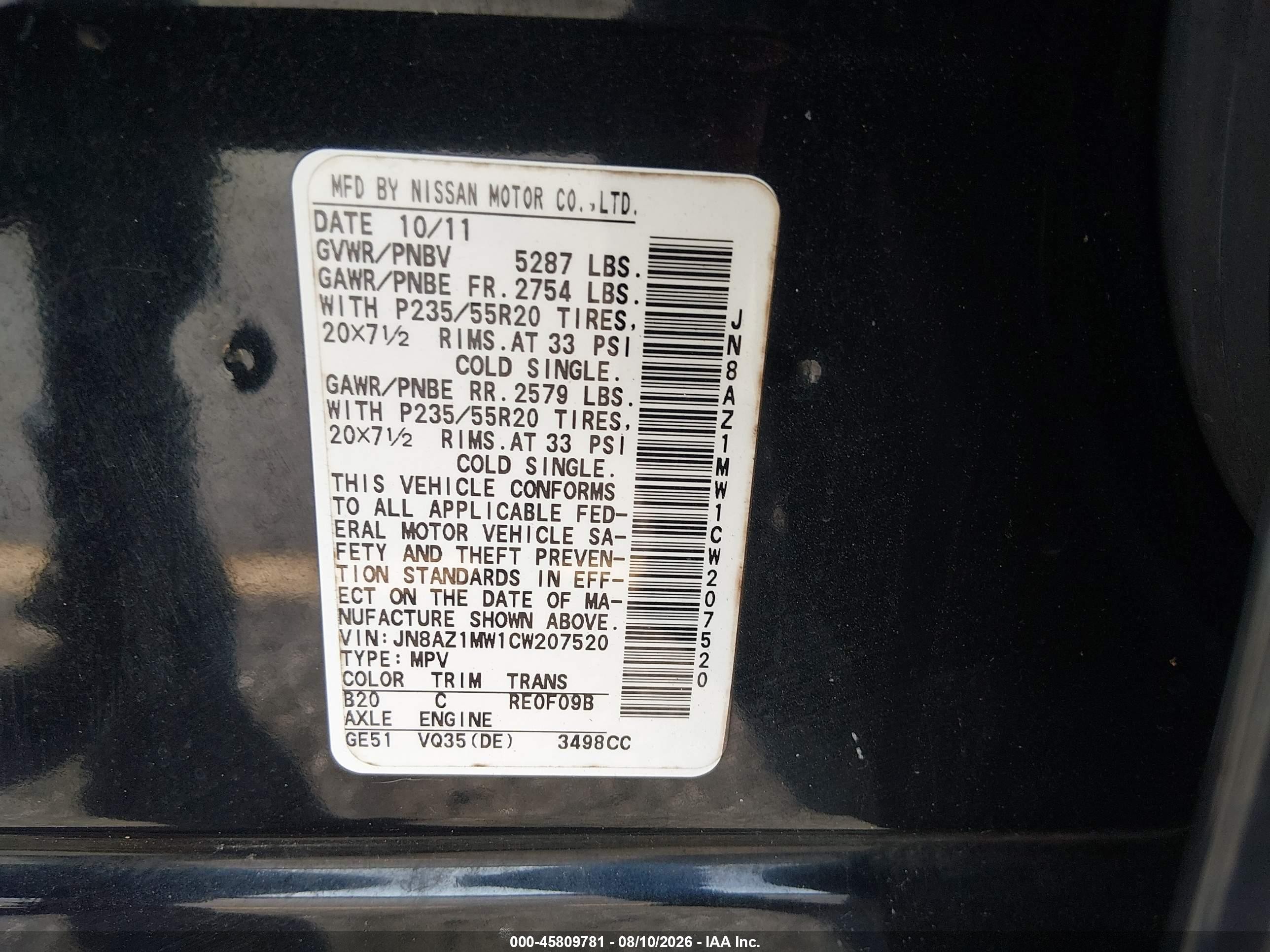 2012 Nissan Murano Le Синий vin: JN8AZ1MW1CW207520