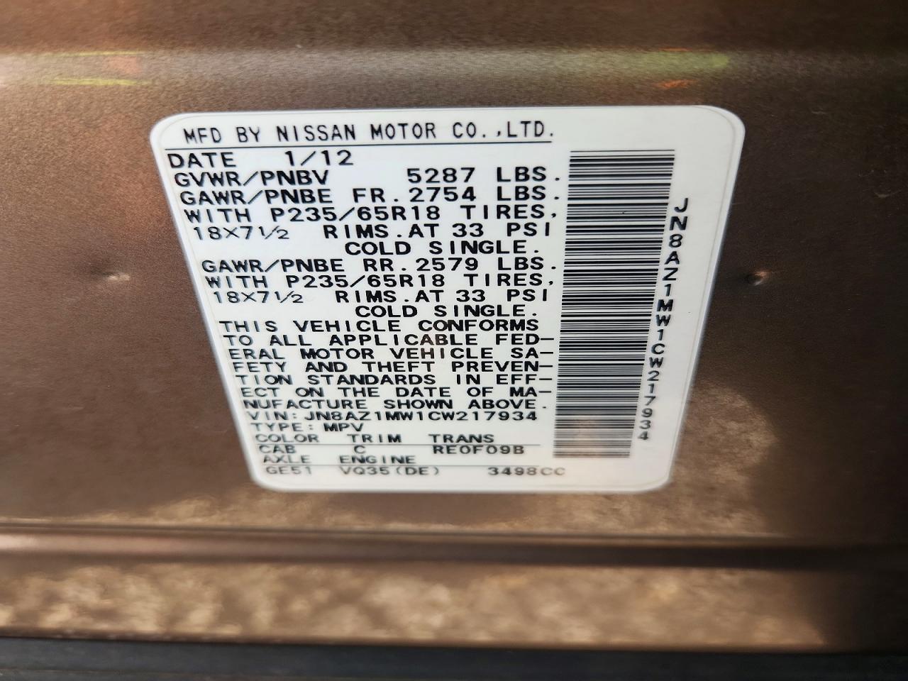 2012 Nissan Murano S Коричневый vin: JN8AZ1MW1CW217934