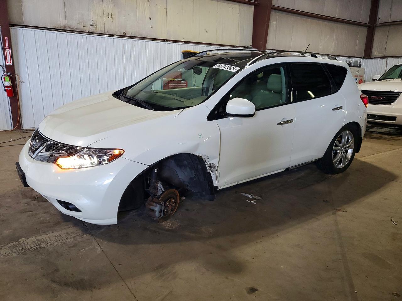 2011 Nissan Murano S Cream vin: JN8AZ1MW2BW155040