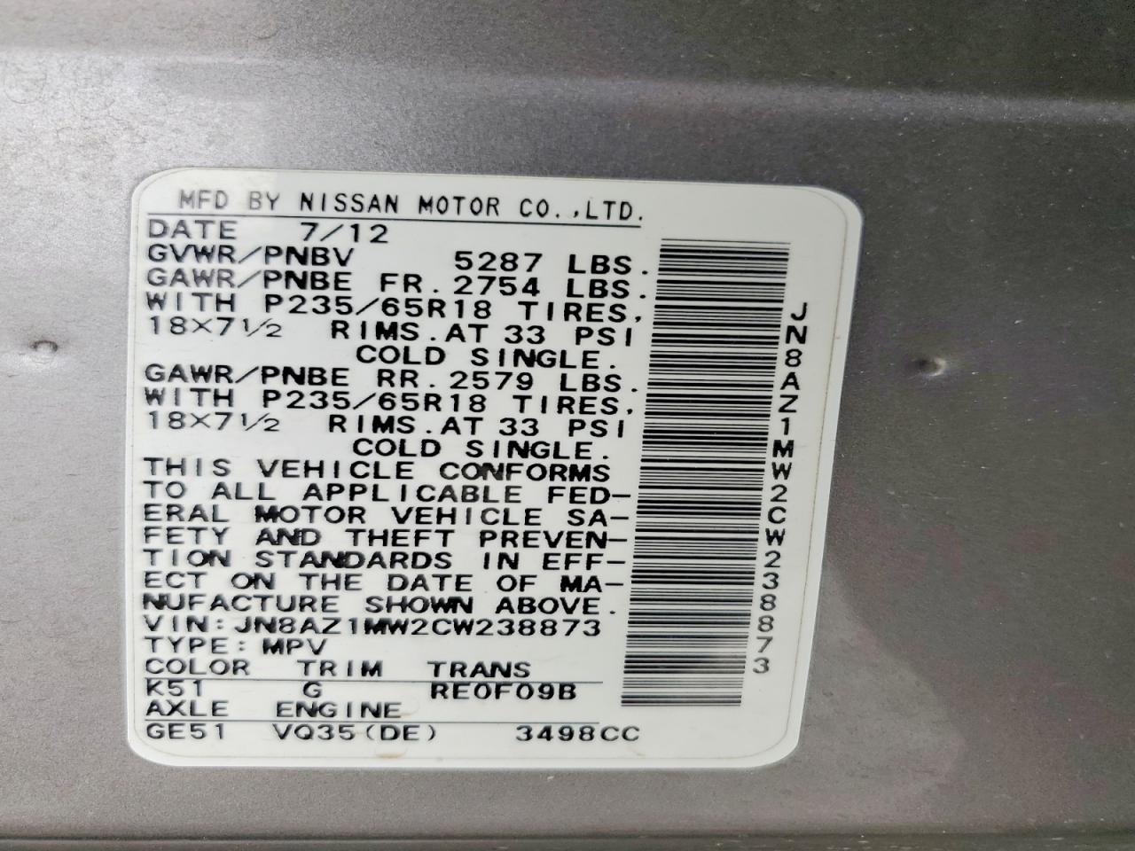 2012 Nissan Murano S Серый vin: JN8AZ1MW2CW238873