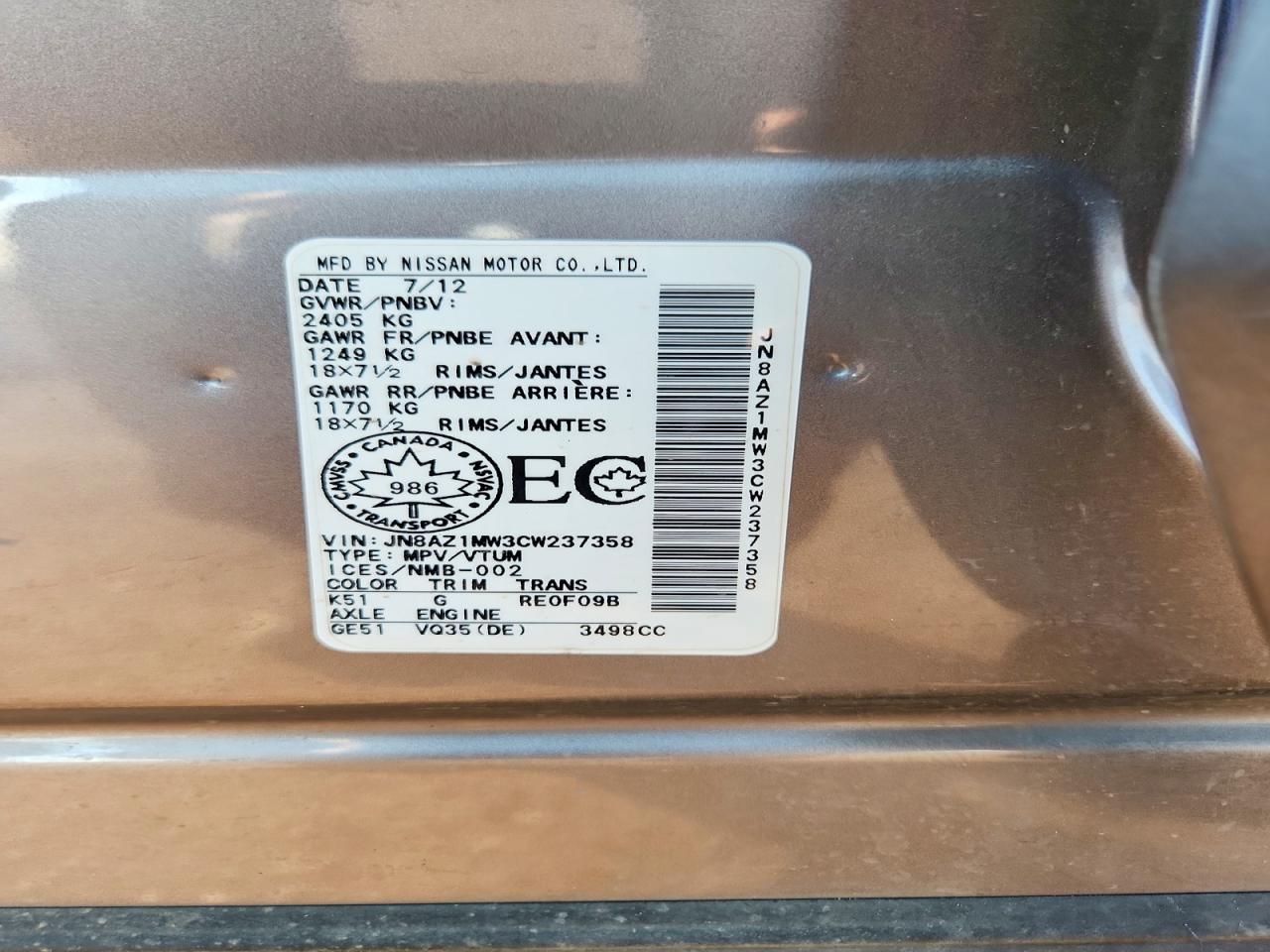 2012 Nissan Murano S Серый vin: JN8AZ1MW3CW237358