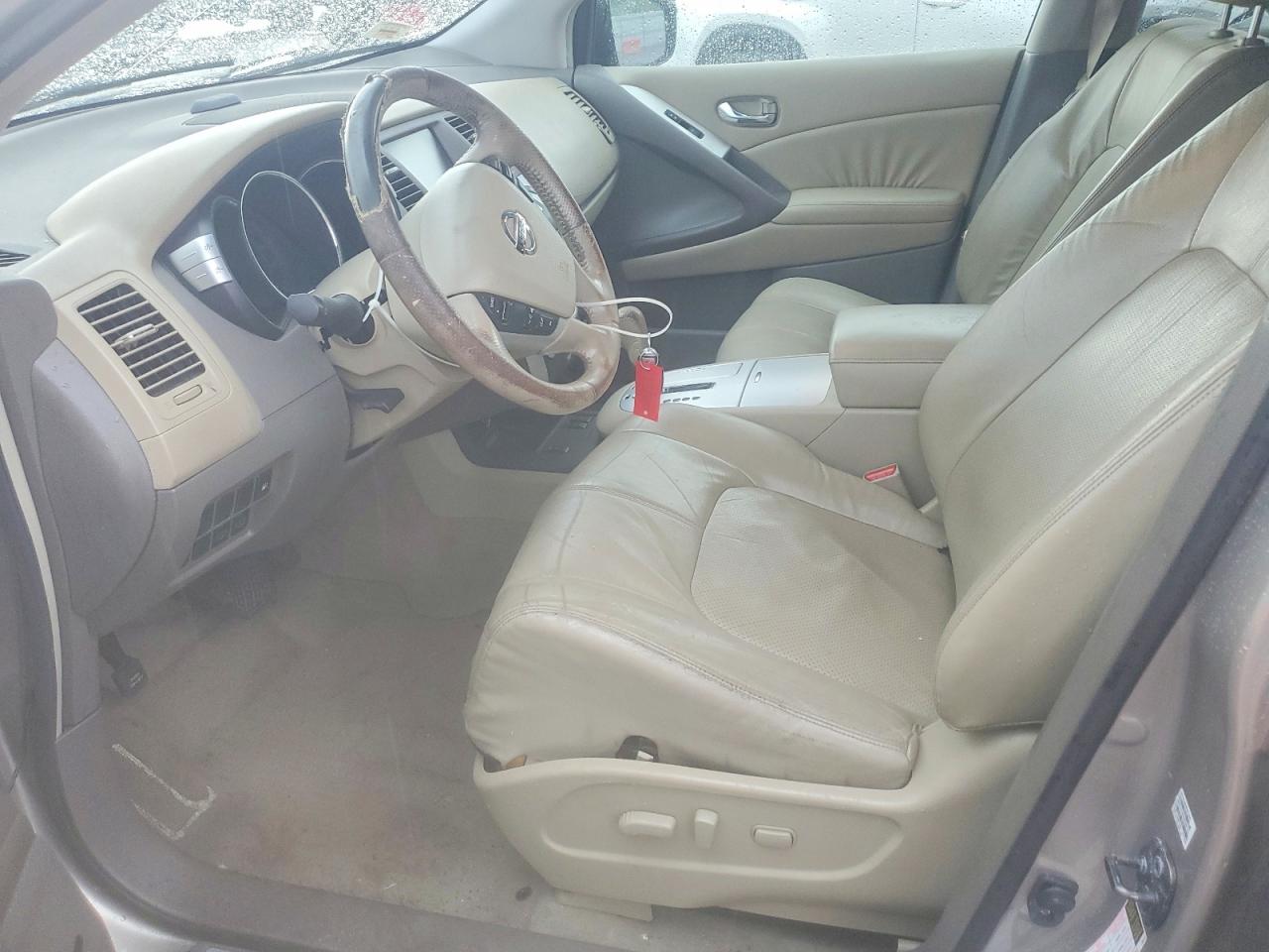 2010 Nissan Murano S Gold vin: JN8AZ1MW4AW140974