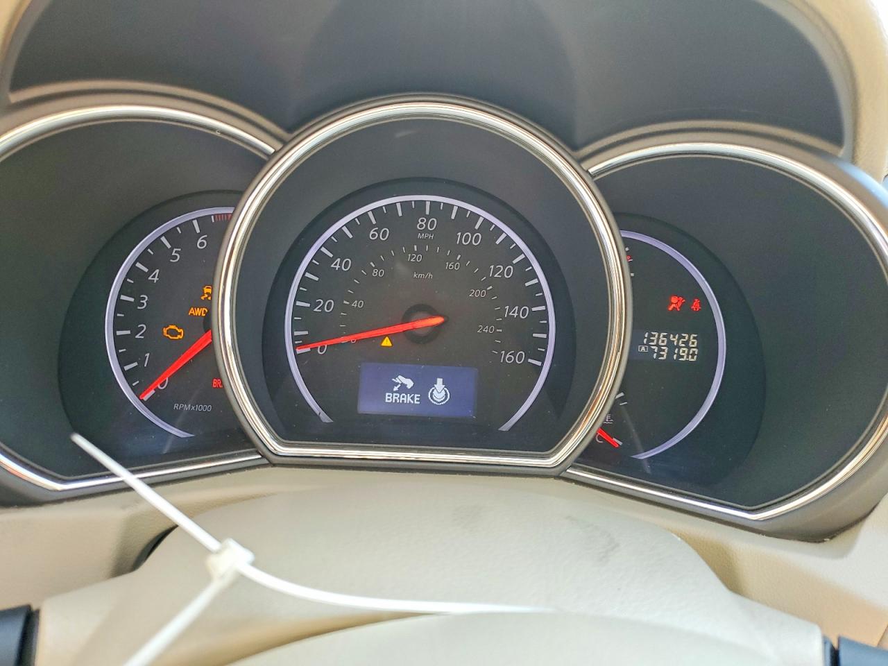 2012 Nissan Murano S White vin: JN8AZ1MW5CW226720