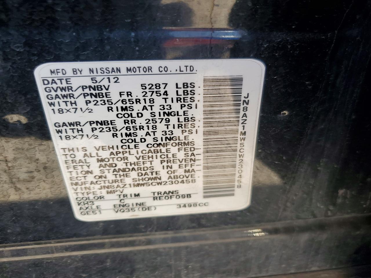 2012 Nissan Murano S Черный vin: JN8AZ1MW5CW230458