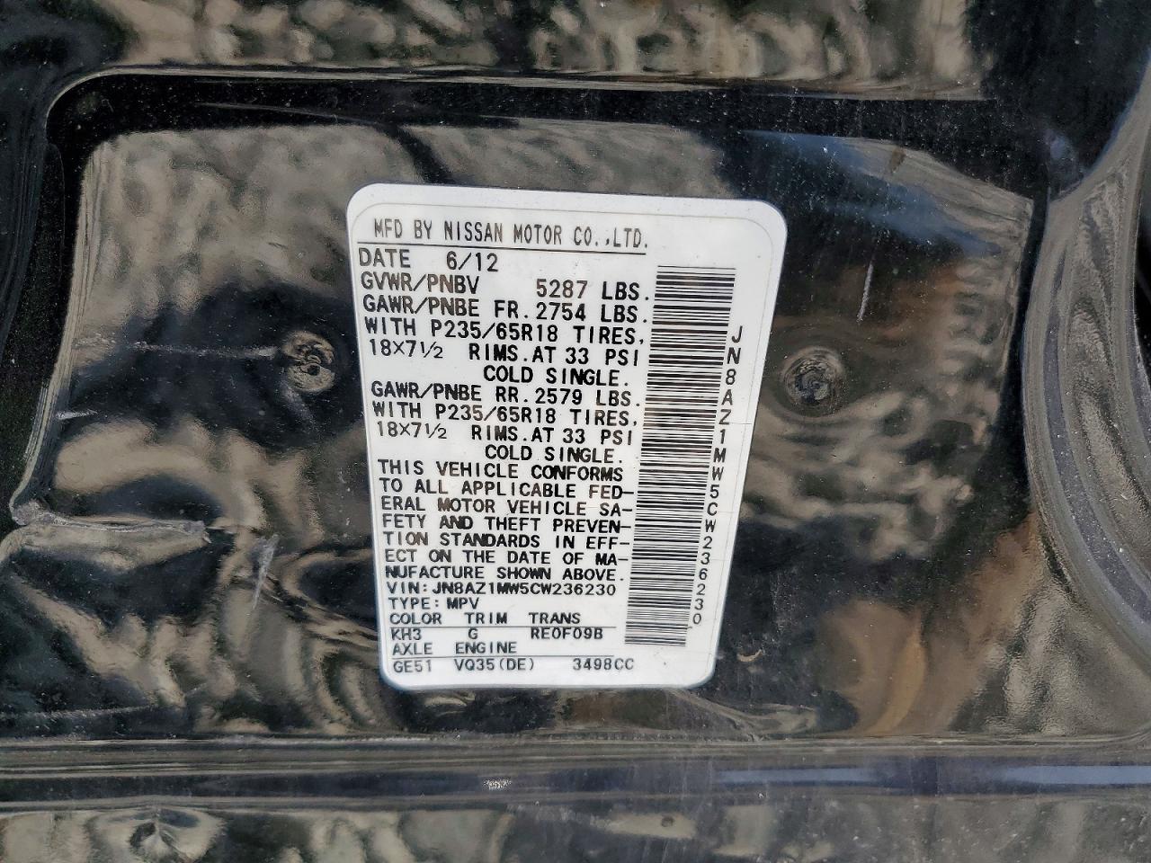2012 Nissan Murano S Черный vin: JN8AZ1MW5CW236230