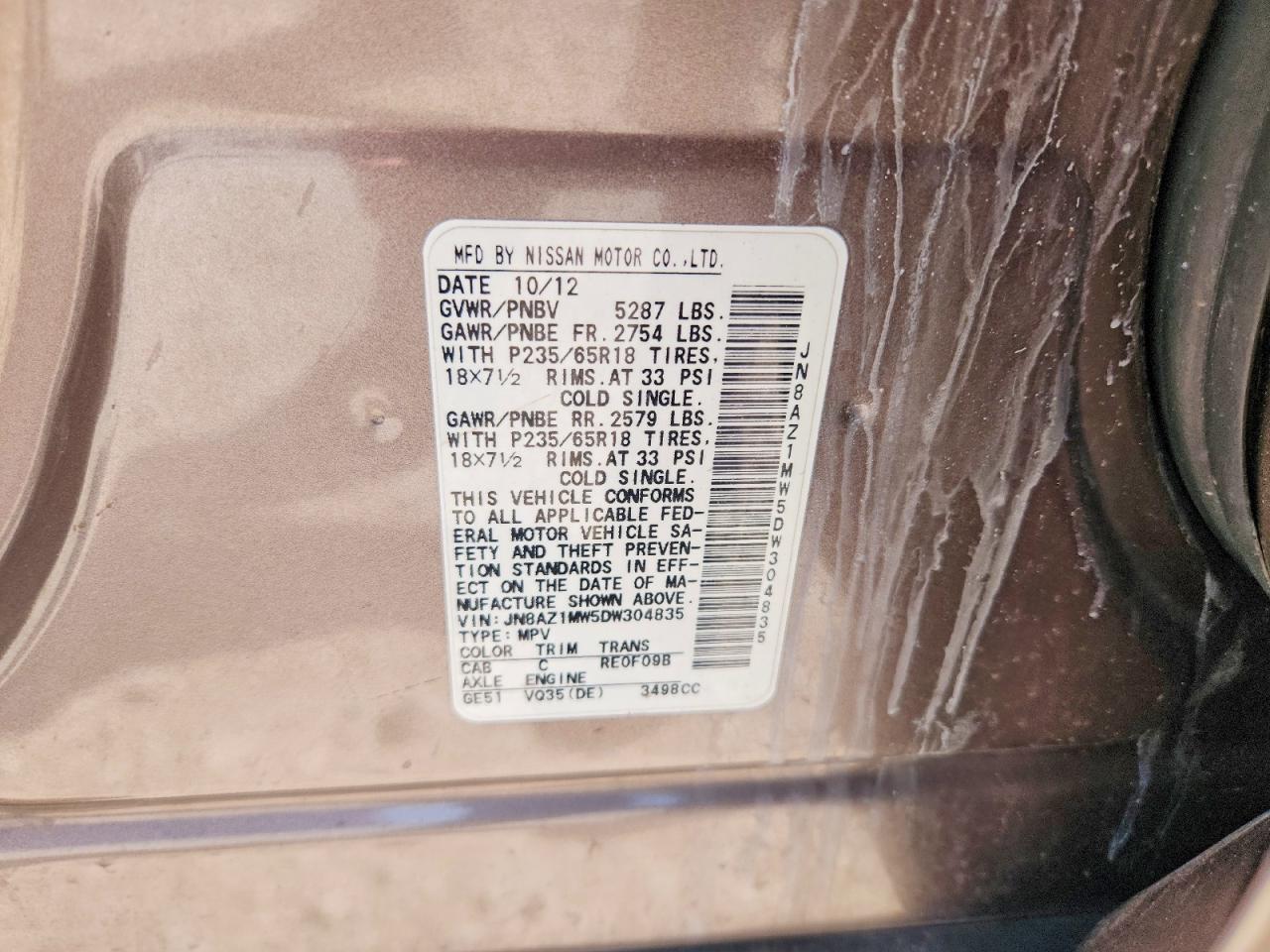 2013 Nissan Murano S Tan vin: JN8AZ1MW5DW304835