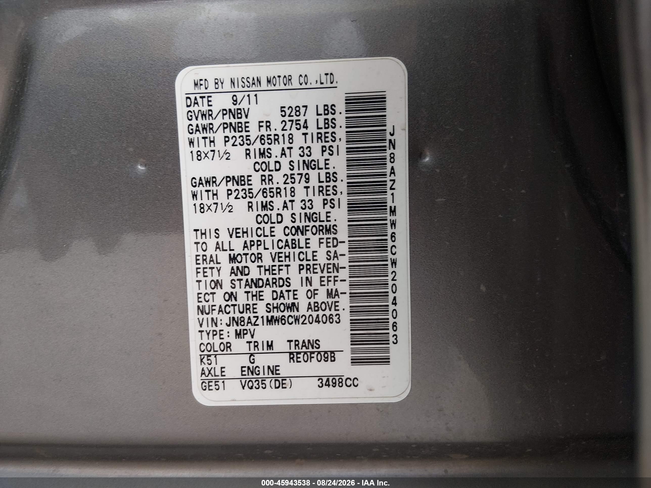 2012 Nissan Murano S Gray vin: JN8AZ1MW6CW204063