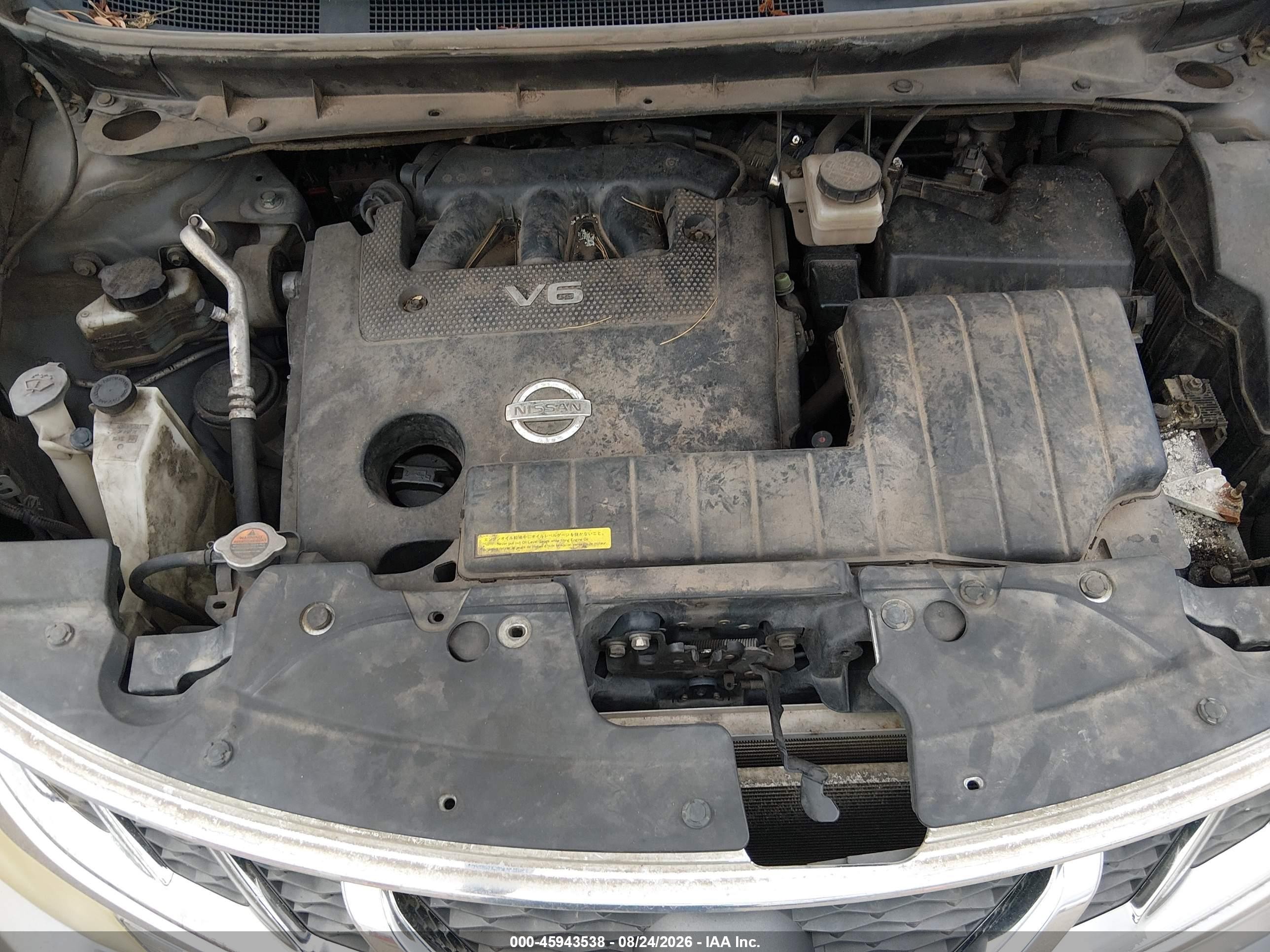 2012 Nissan Murano S Gray vin: JN8AZ1MW6CW204063