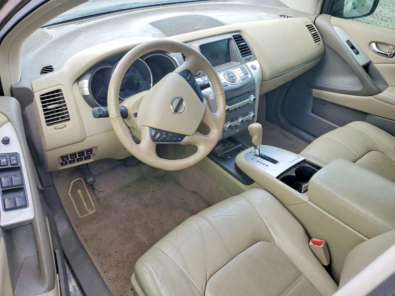 2012 Nissan Murano S Brown vin: JN8AZ1MW6CW224944