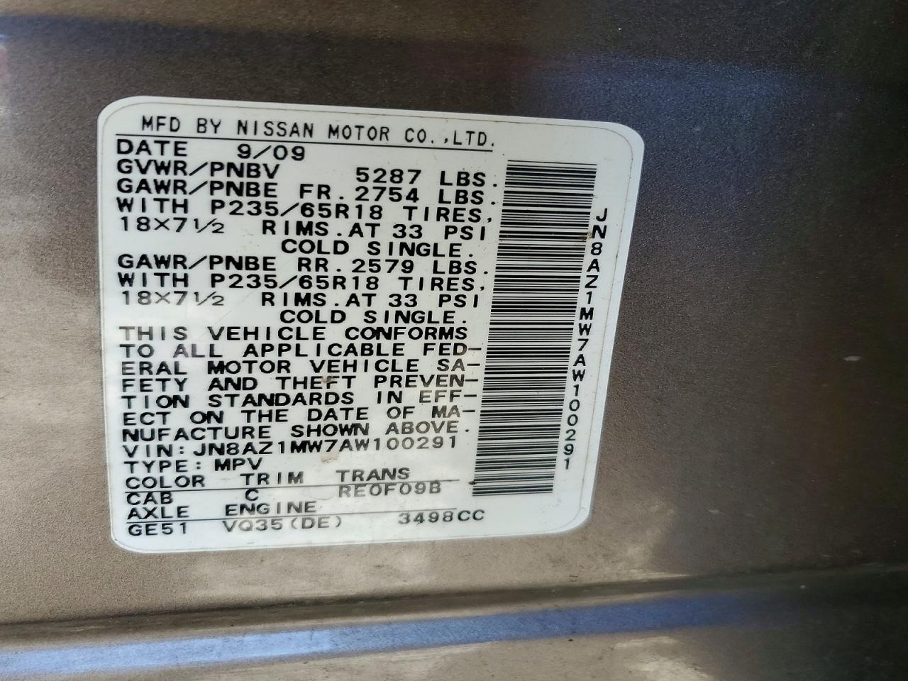 2010 Nissan Murano S Желто-коричневый vin: JN8AZ1MW7AW100291