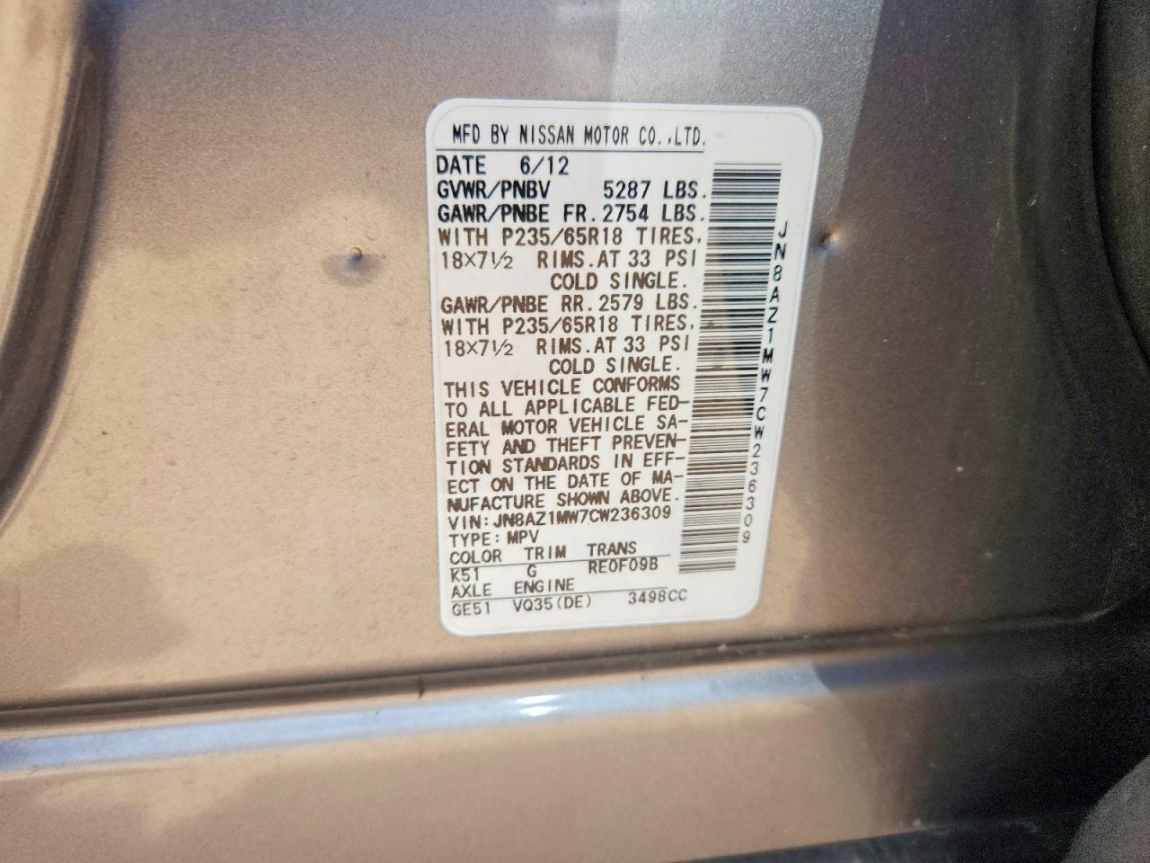 2012 Nissan Murano S Серый vin: JN8AZ1MW7CW236309