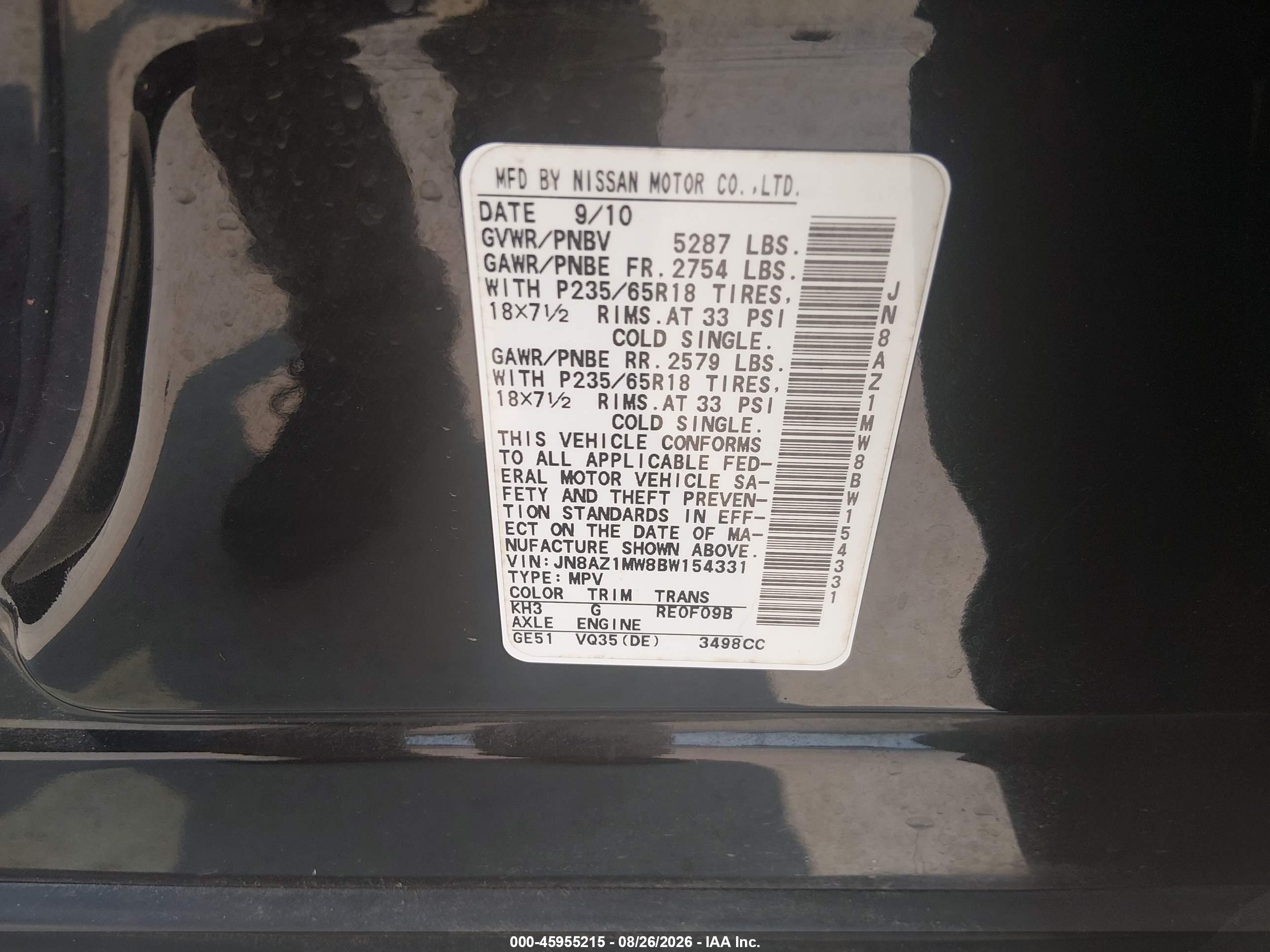 2011 Nissan Murano Sv Черный vin: JN8AZ1MW8BW154331