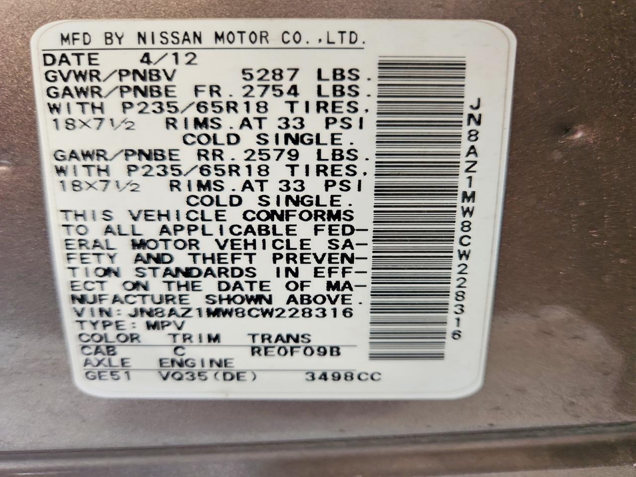 2012 Nissan Murano S Brown vin: JN8AZ1MW8CW228316