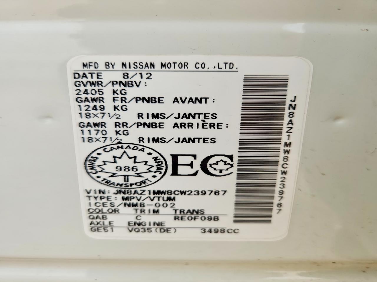 2012 Nissan Murano S White vin: JN8AZ1MW8CW239767