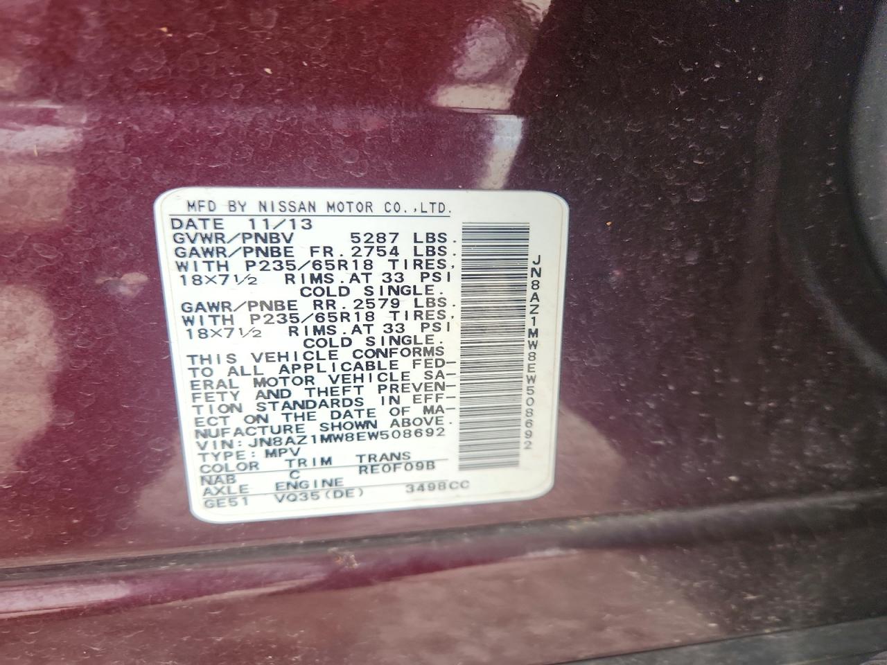 2014 Nissan Murano S Темно-бордовый vin: JN8AZ1MW8EW508692