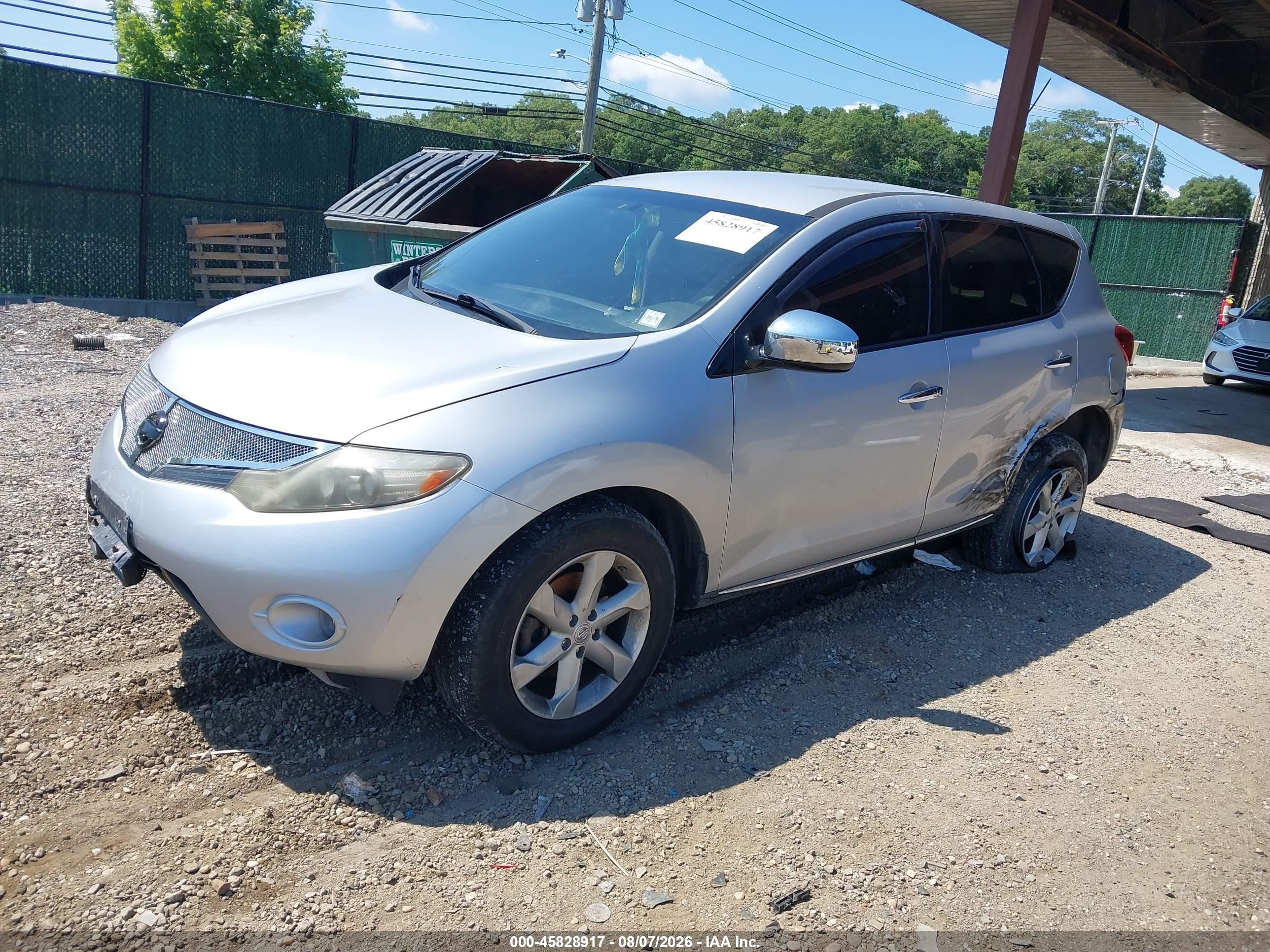 2010 Nissan Murano S Серый vin: JN8AZ1MW9AW115438