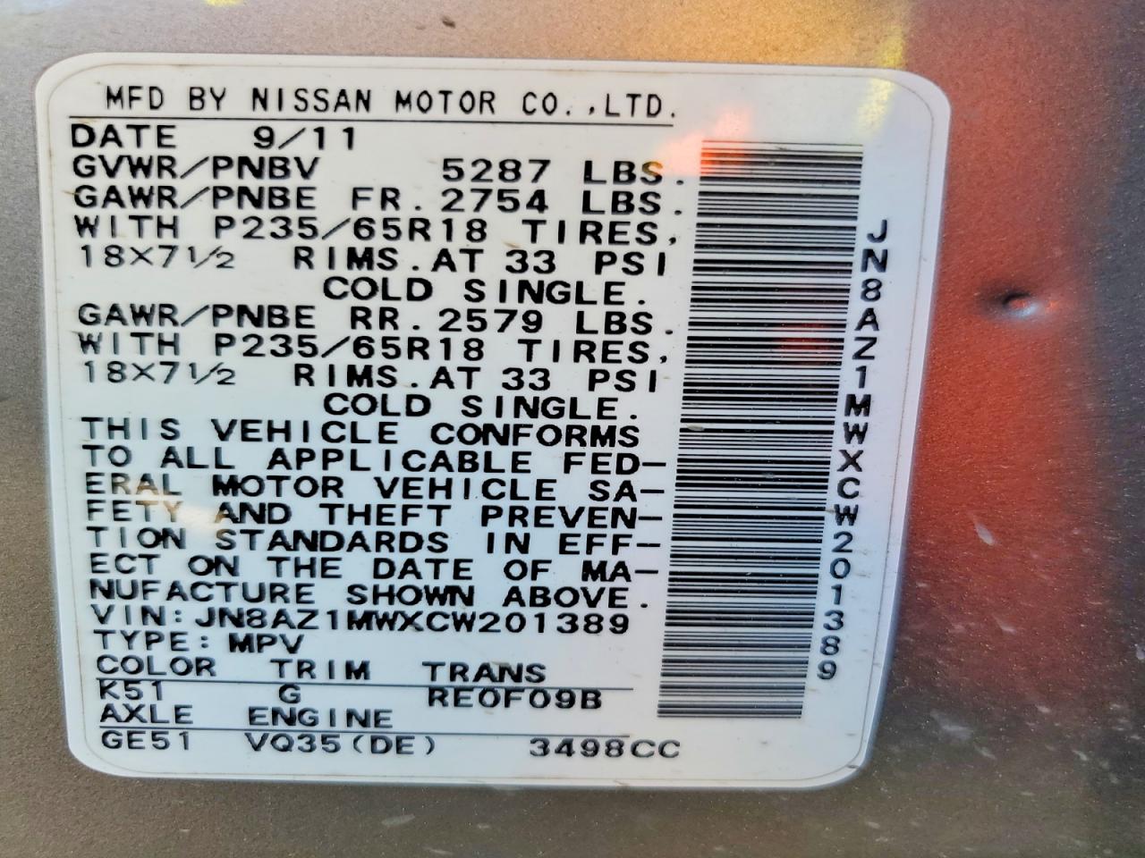 2012 Nissan Murano S Gray vin: JN8AZ1MWXCW201389