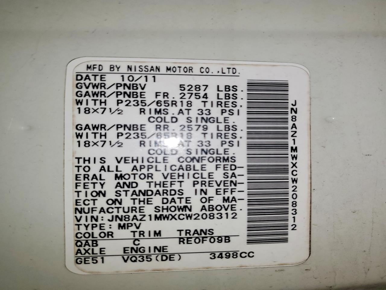 2012 Nissan Murano S White vin: JN8AZ1MWXCW208312