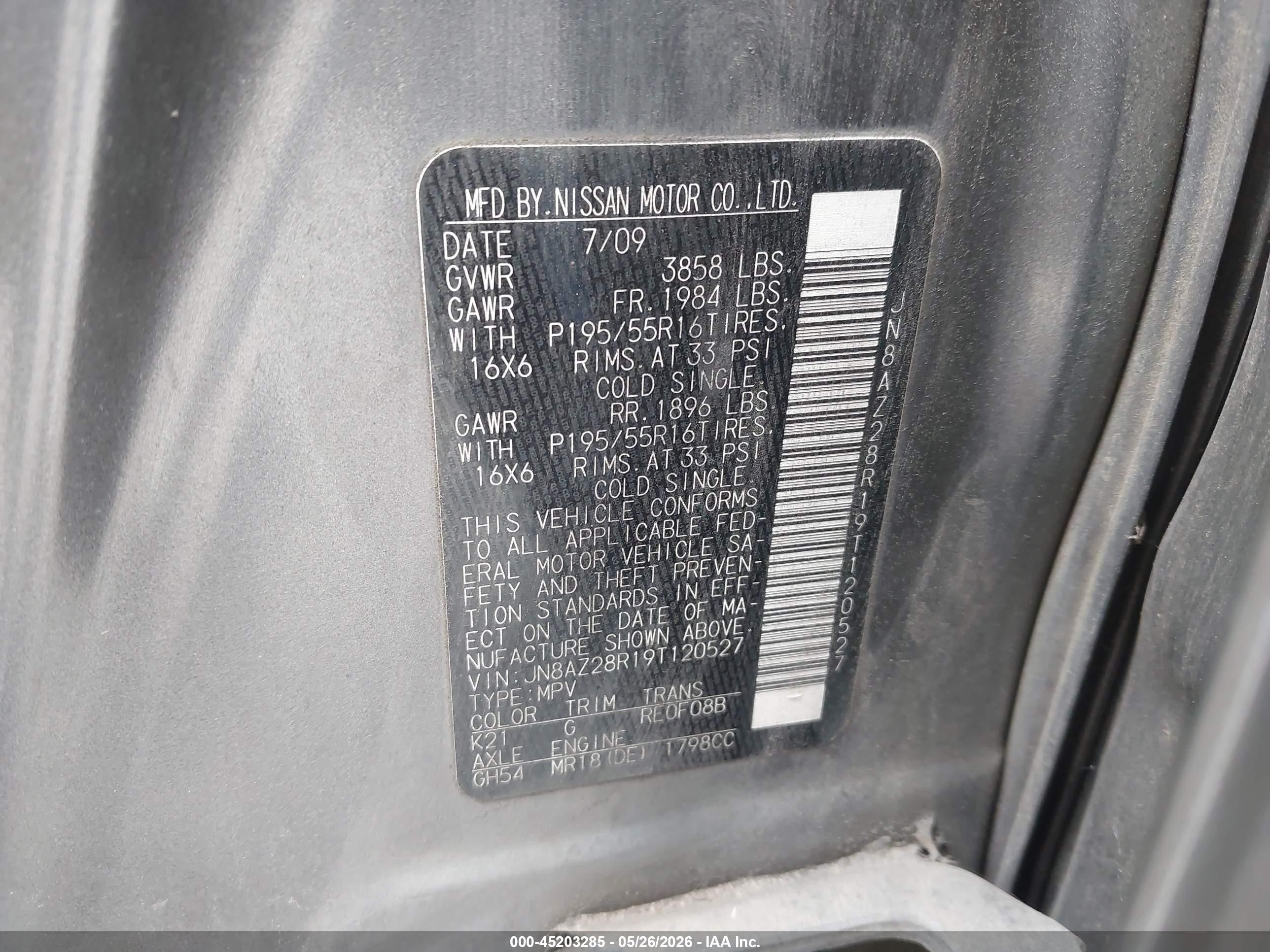 2009 Nissan Cube 1.8sl Gray vin: JN8AZ28R19T120527