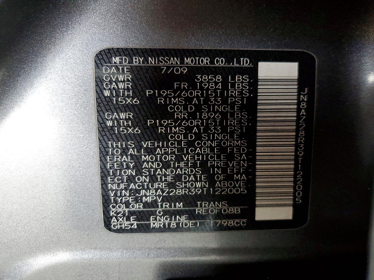 2009 Nissan Cube 1.8 Gray vin: JN8AZ28R39T122005