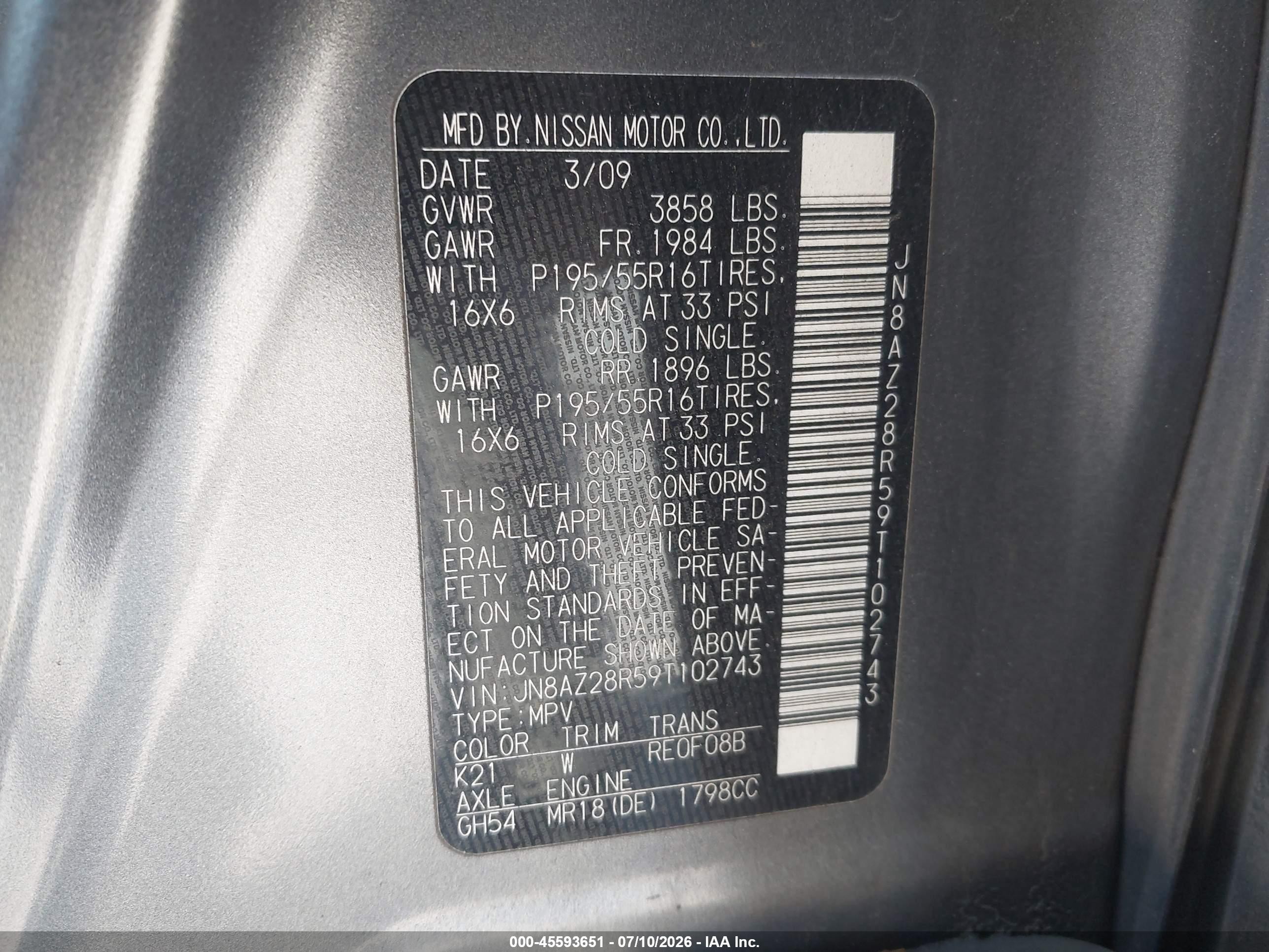 2009 Nissan Cube 1.8sl Gray vin: JN8AZ28R59T102743
