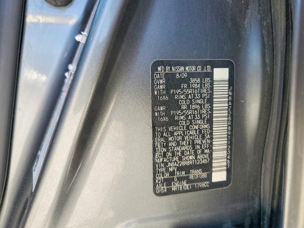 2009 Nissan Cube 1.8 Gray vin: JN8AZ28R89T123487