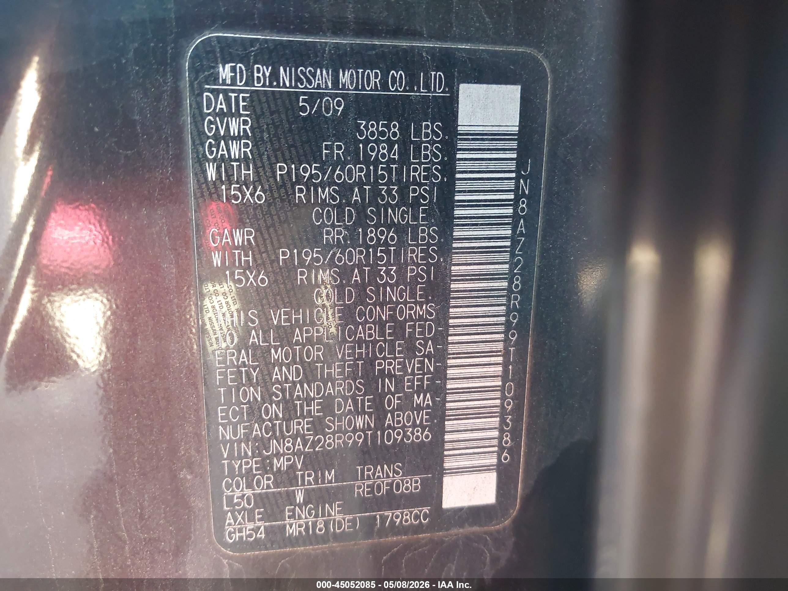 2009 Nissan Cube 1.8s Purple vin: JN8AZ28R99T109386