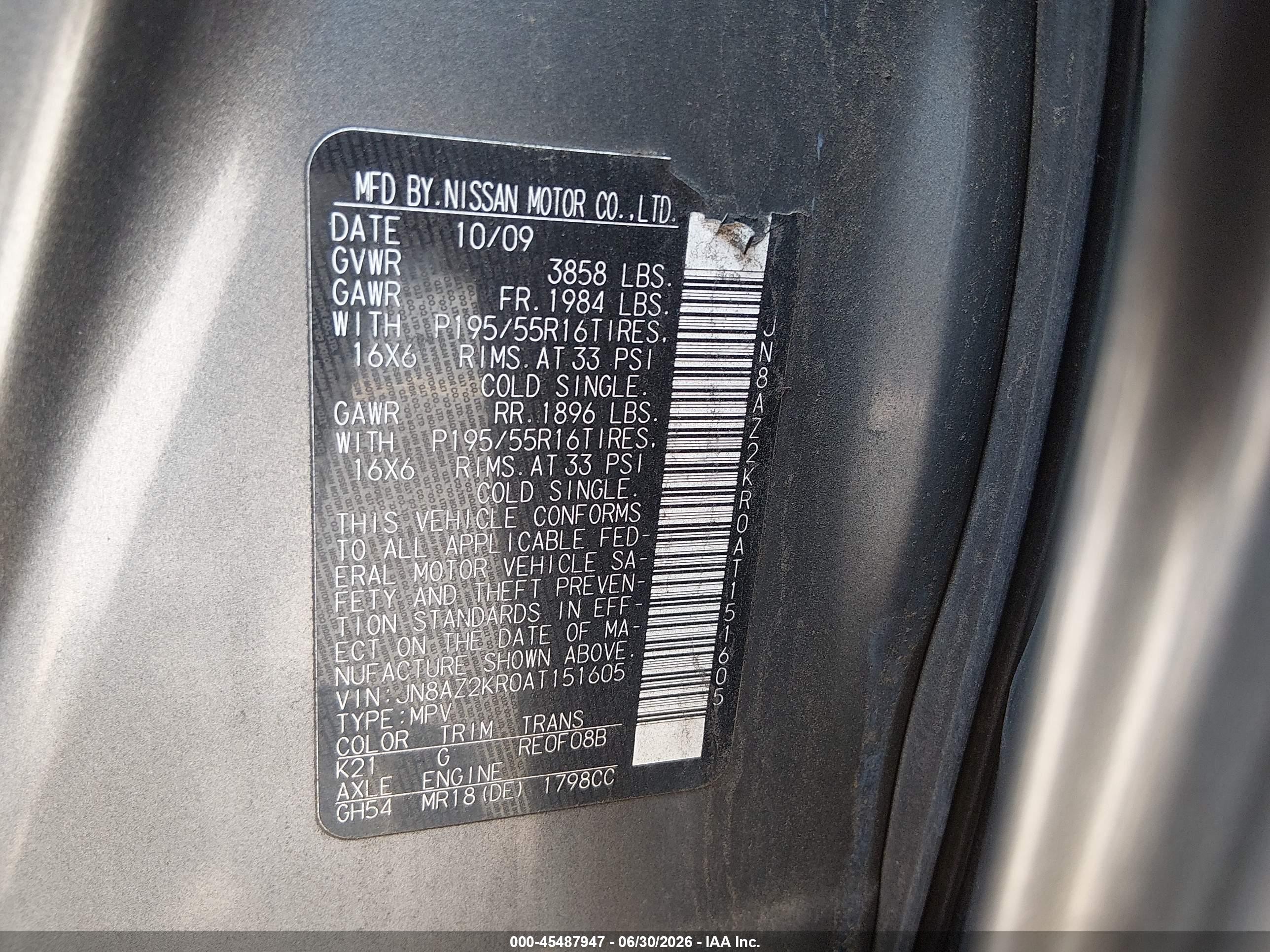 2010 Nissan Cube 1.8 Krom Gray vin: JN8AZ2KR0AT151605