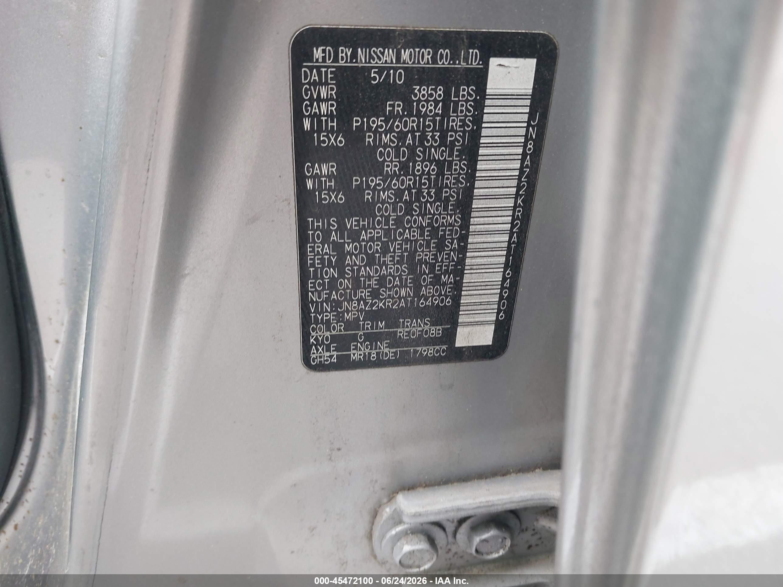 2010 Nissan Cube 1.8s Gray vin: JN8AZ2KR2AT164906