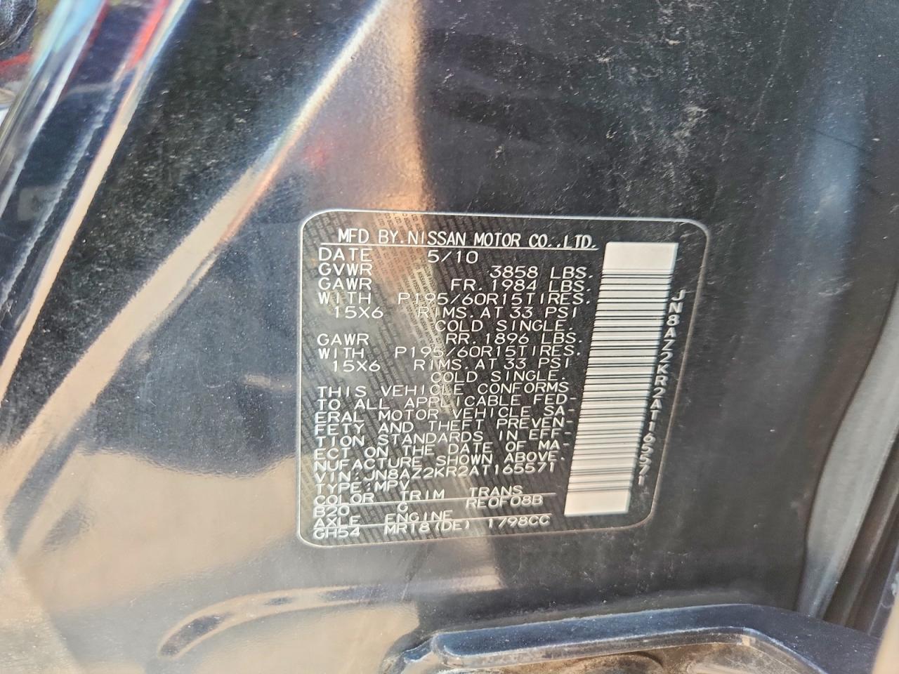 2010 Nissan Cube 1.8 Black vin: JN8AZ2KR2AT165571