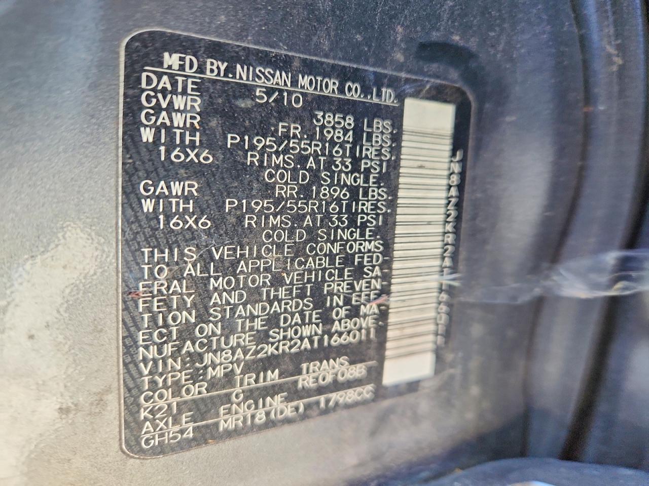 2010 Nissan Cube 1.8 Silver vin: JN8AZ2KR2AT166011