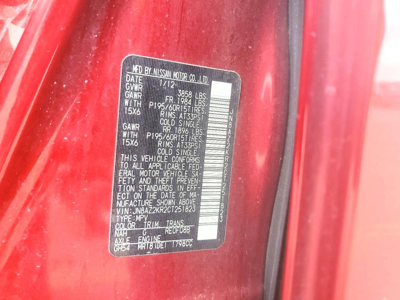 2012 Nissan Cube 1.8 Burgundy vin: JN8AZ2KR2CT251823