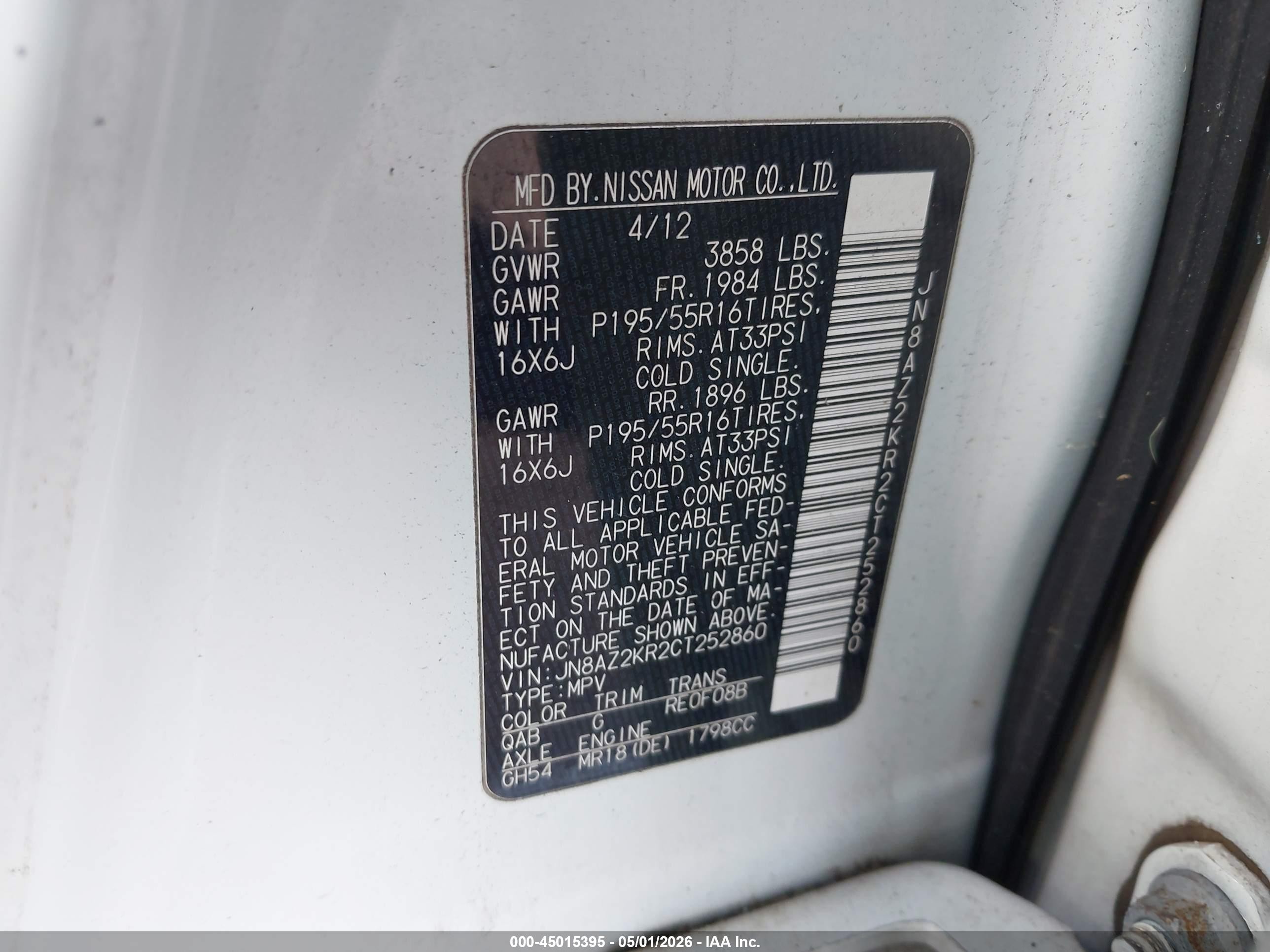 2012 Nissan Cube 1.8 Sl Белый vin: JN8AZ2KR2CT252860