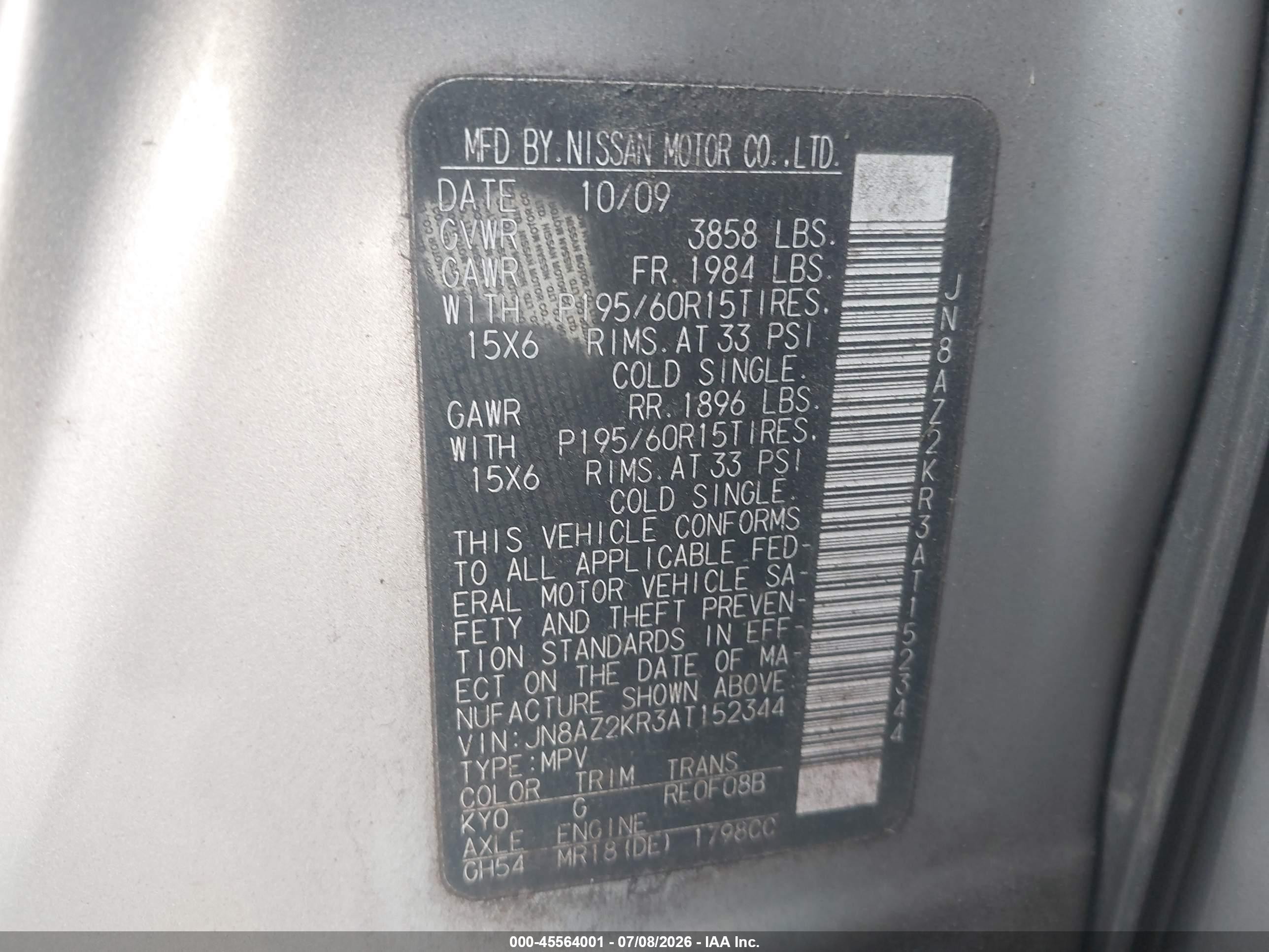 2010 Nissan Cube 1.8s Gray vin: JN8AZ2KR3AT152344