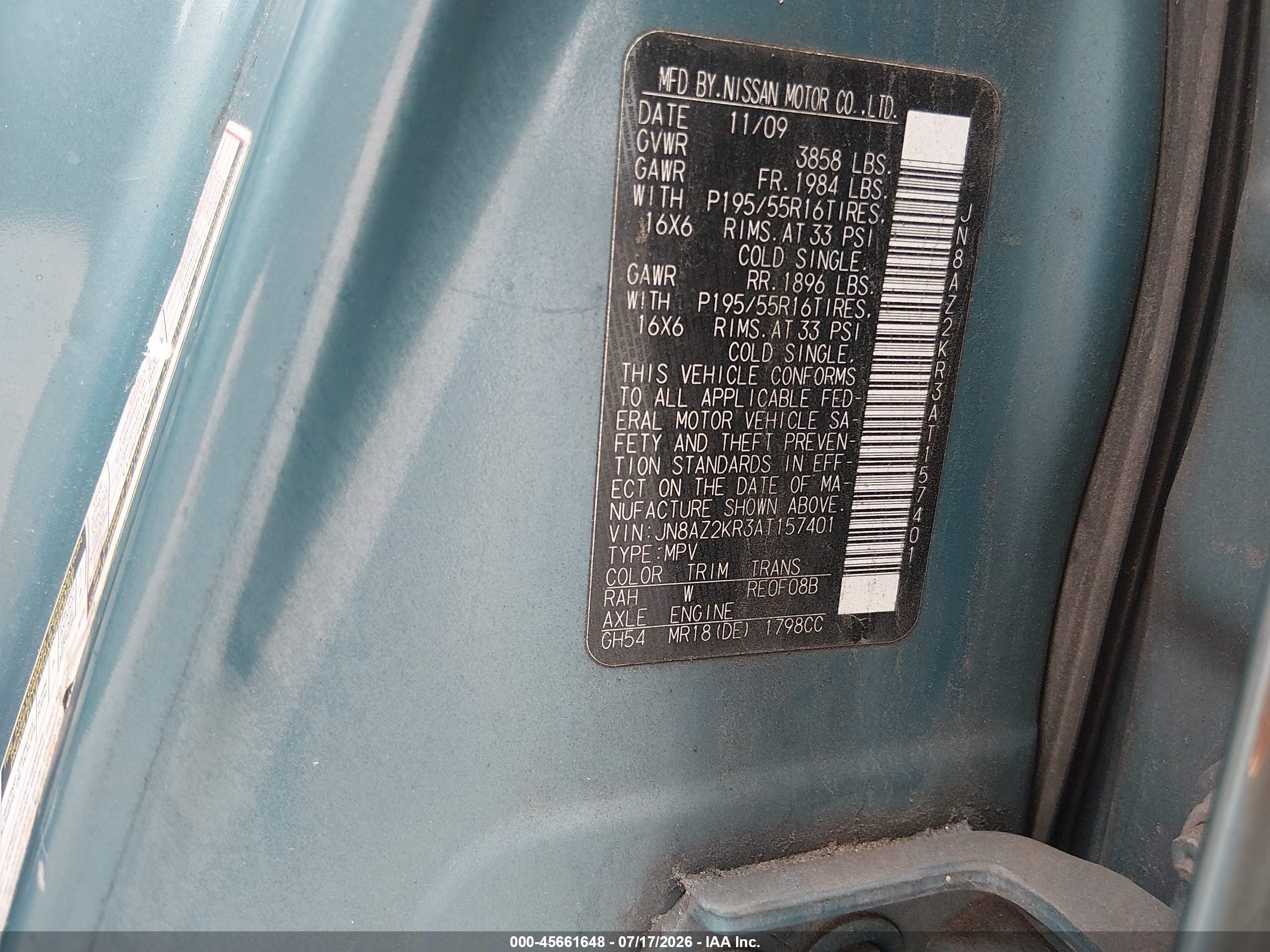 2010 Nissan Cube 1.8sl Light Blue vin: JN8AZ2KR3AT157401