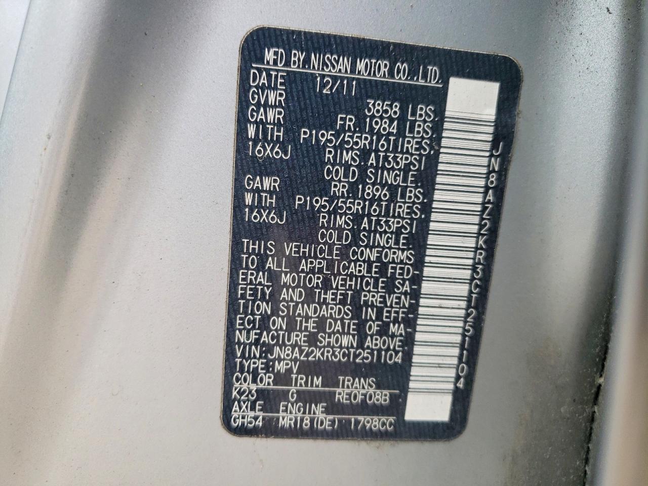 2012 Nissan Cube 1.8 Silver vin: JN8AZ2KR3CT251104