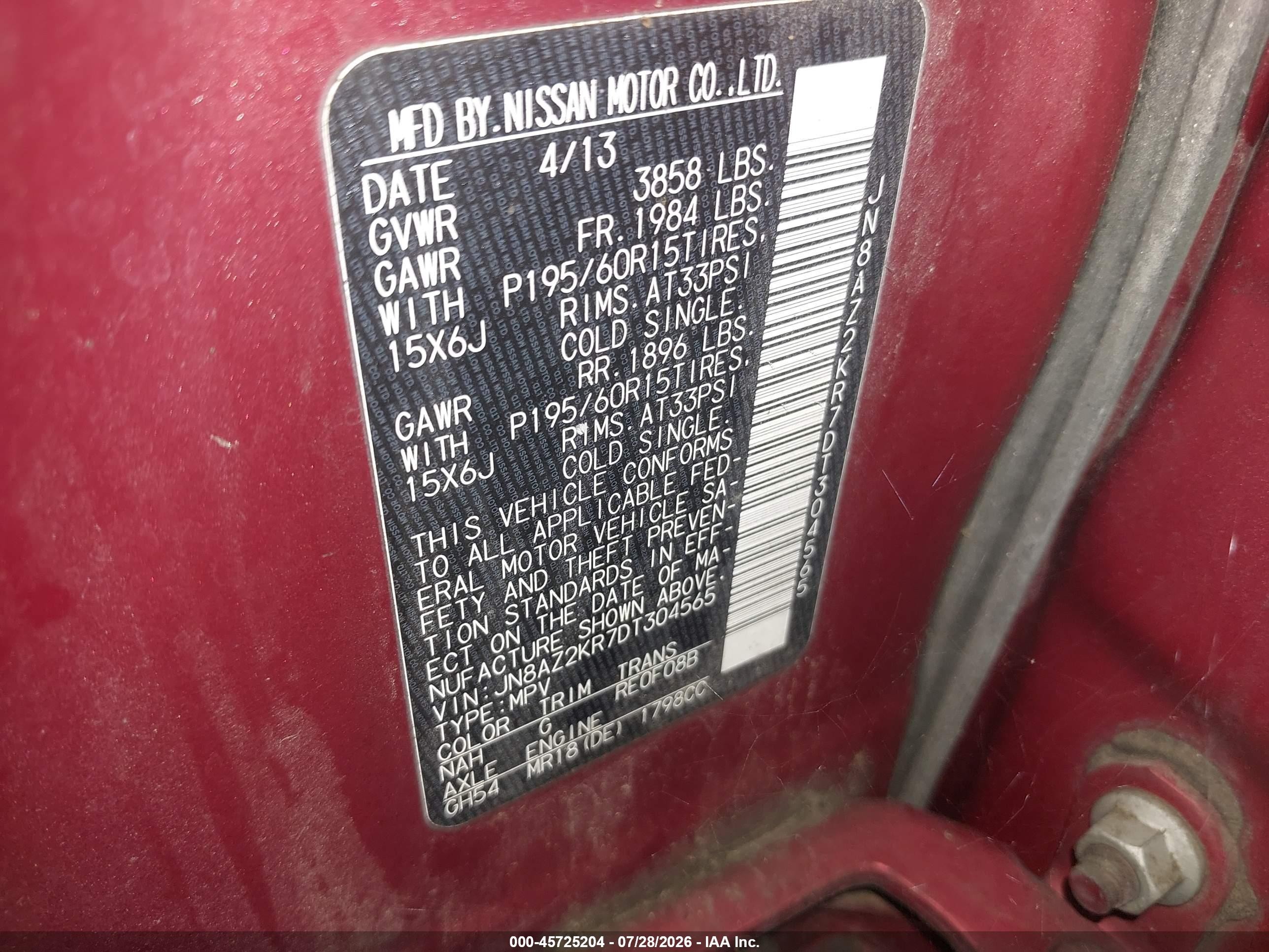 2013 Nissan Cube 1.8 S Красный vin: JN8AZ2KR7DT304565