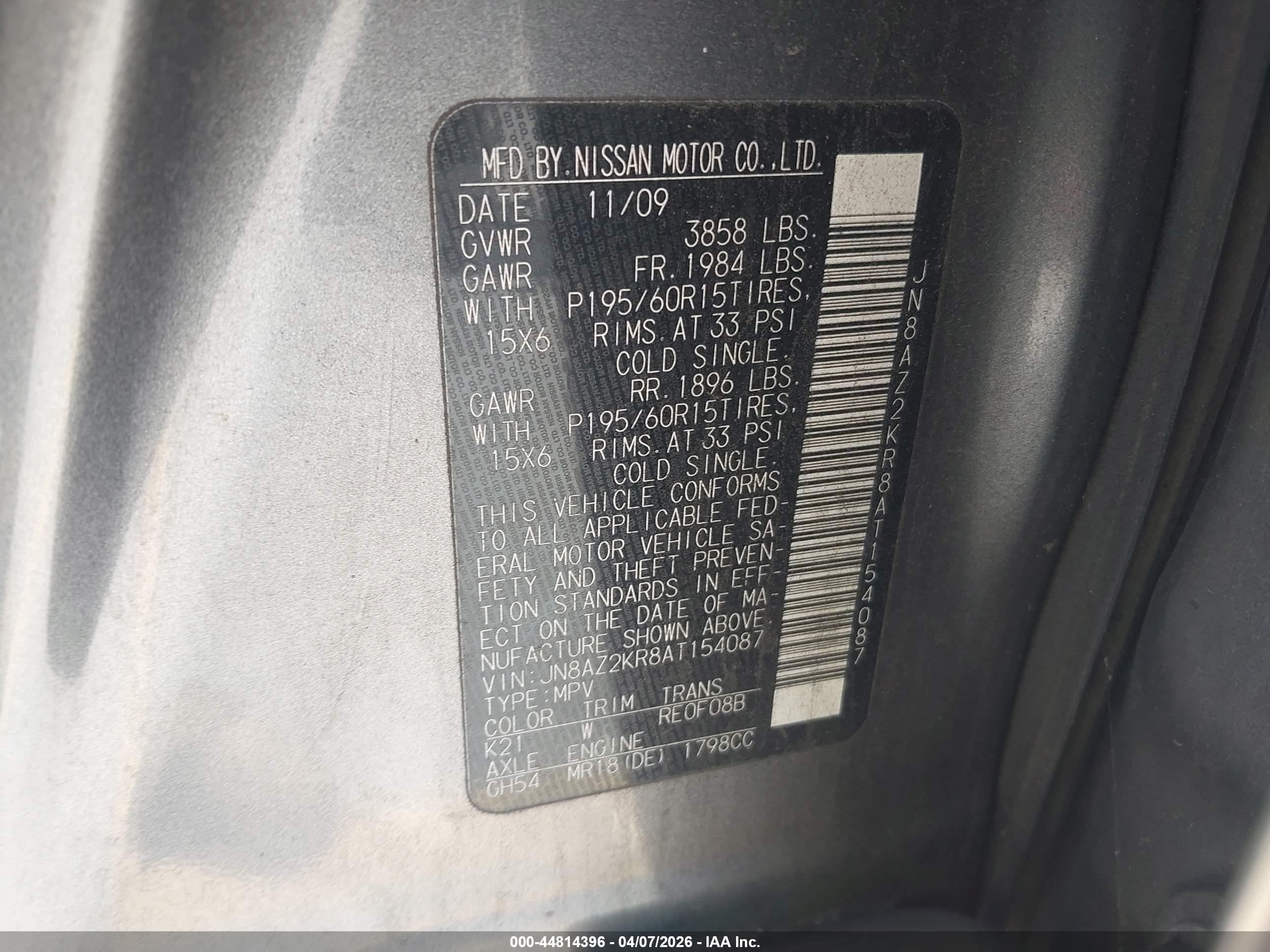 2010 Nissan Cube 1.8s Gray vin: JN8AZ2KR8AT154087