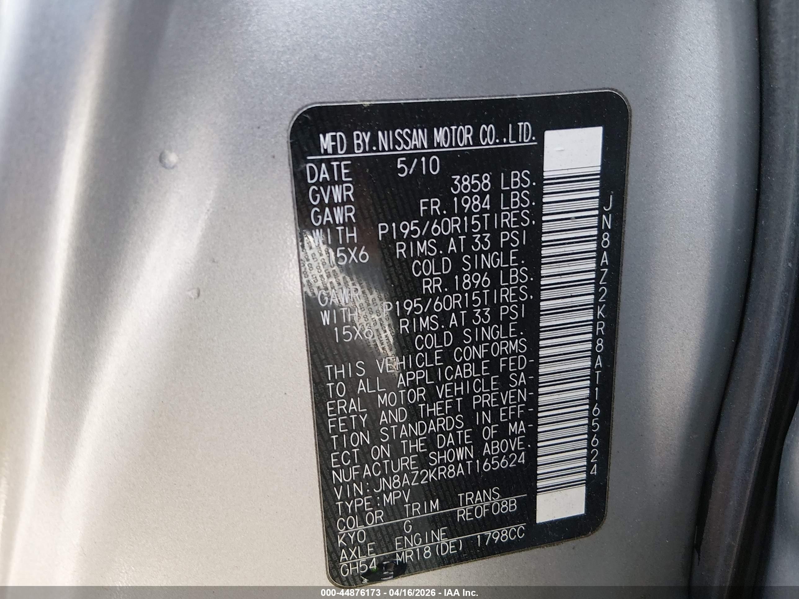 2010 Nissan Cube 1.8s Silver vin: JN8AZ2KR8AT165624